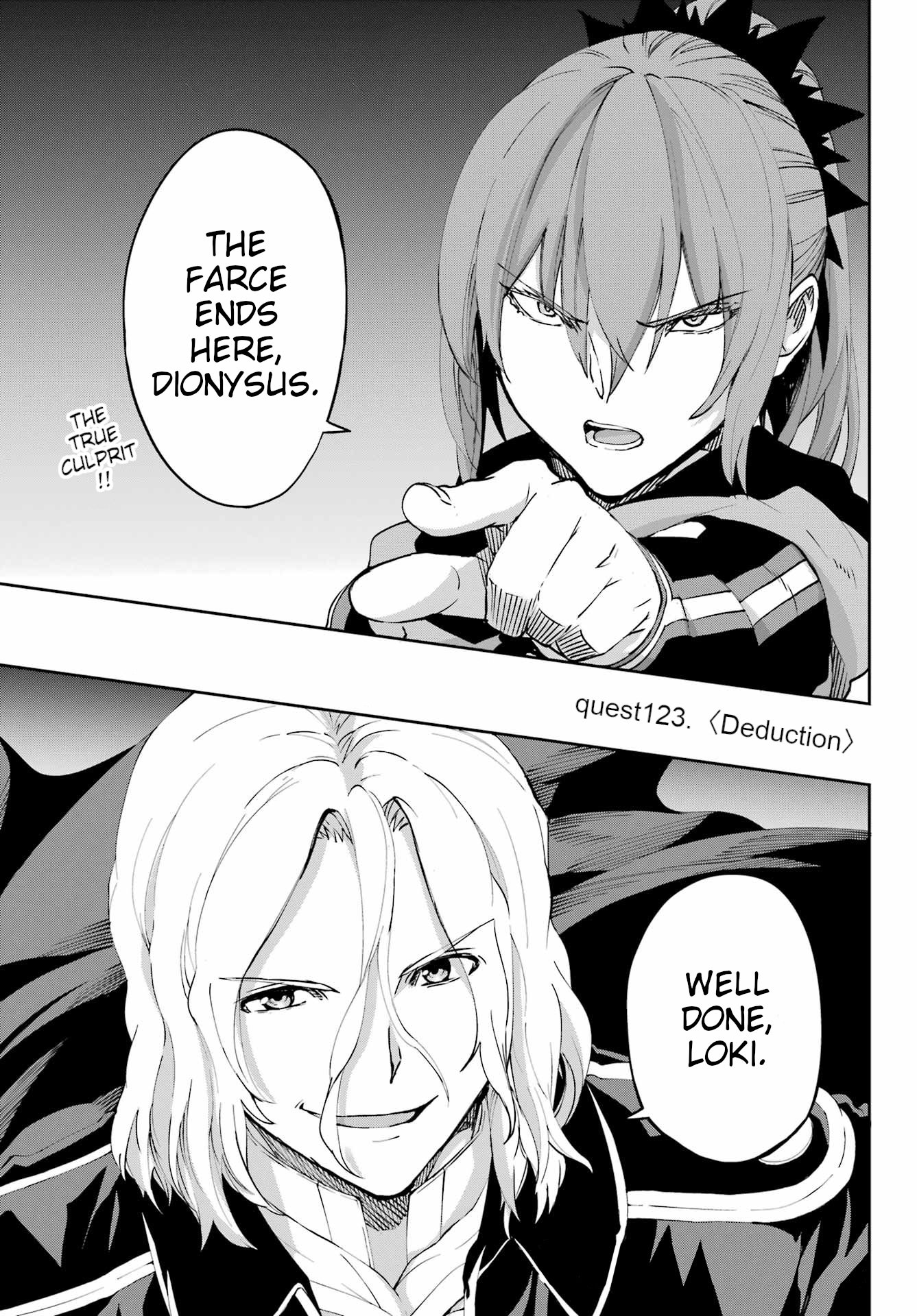 Page 1 of Chapter 123