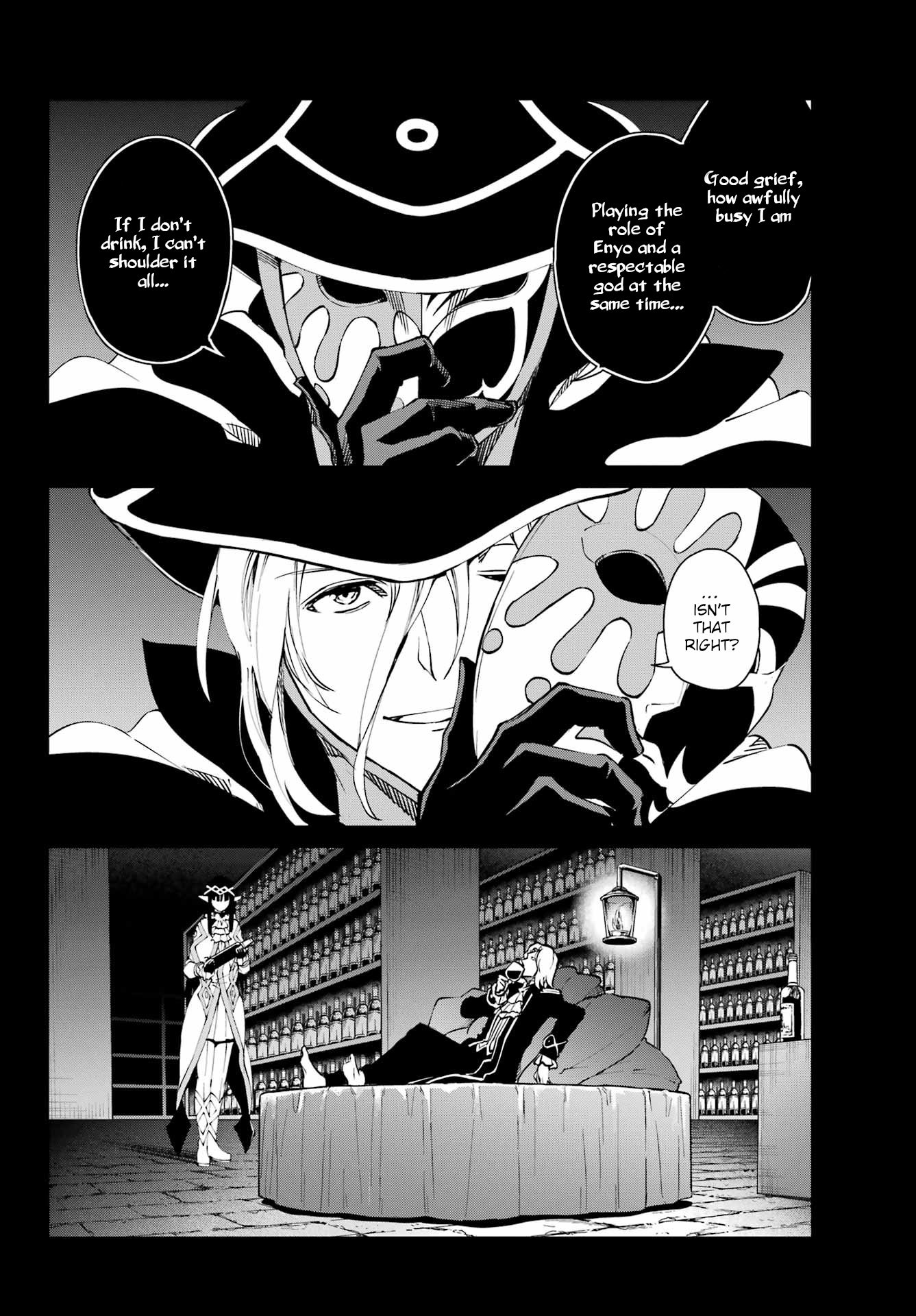 Page 4 of Chapter 123