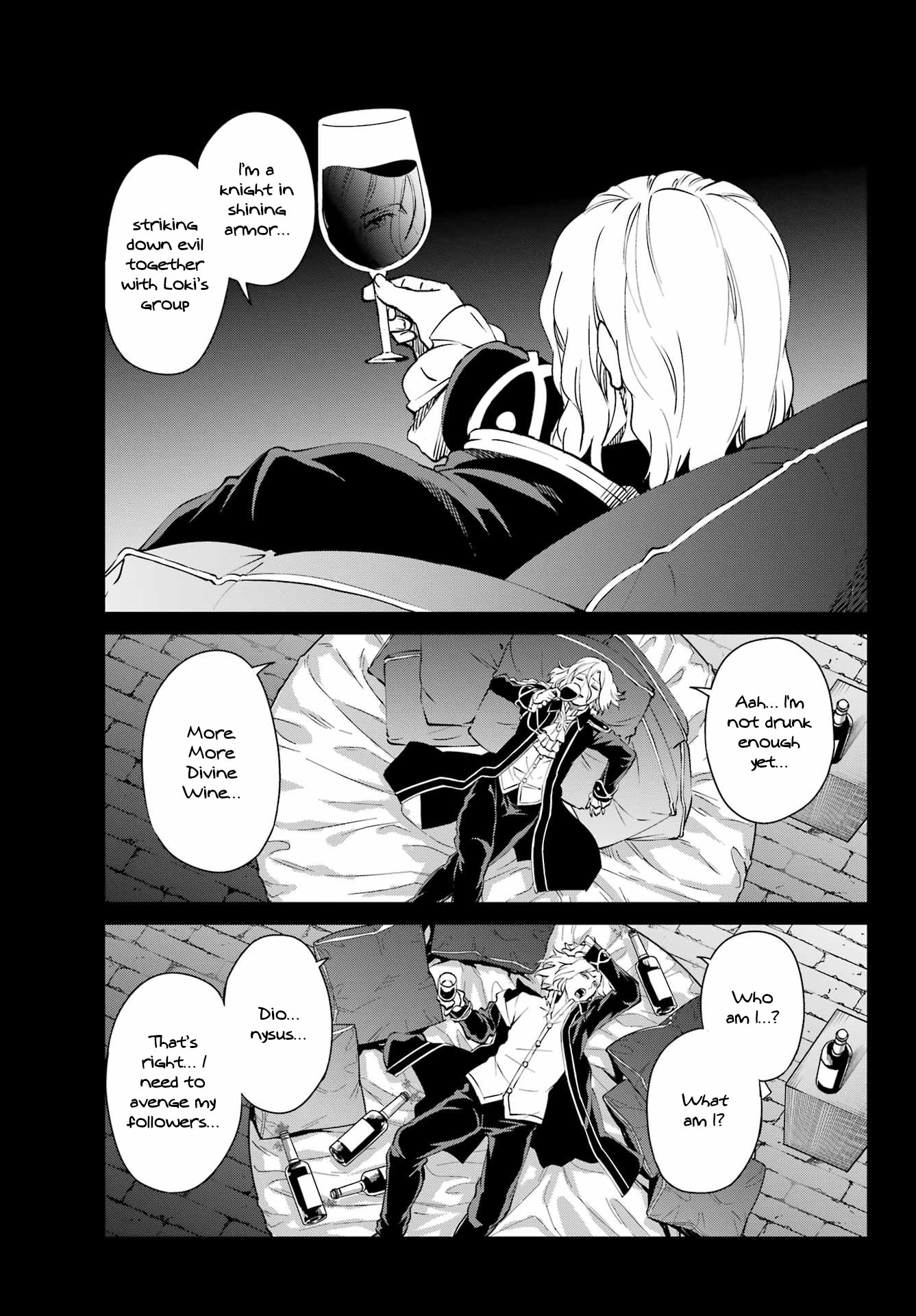 Page 5 of Chapter 123