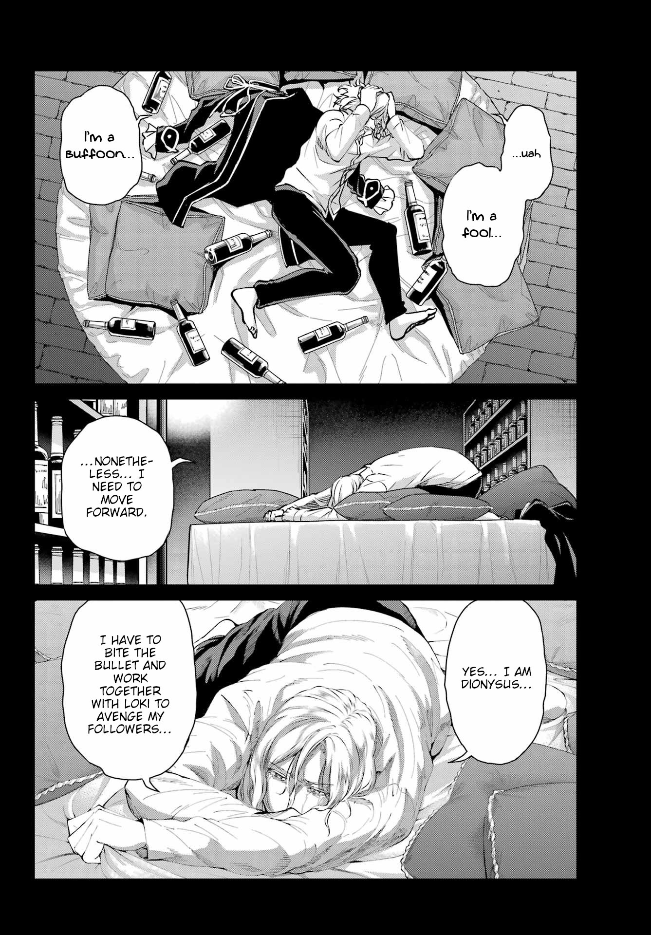 Page 6 of Chapter 123