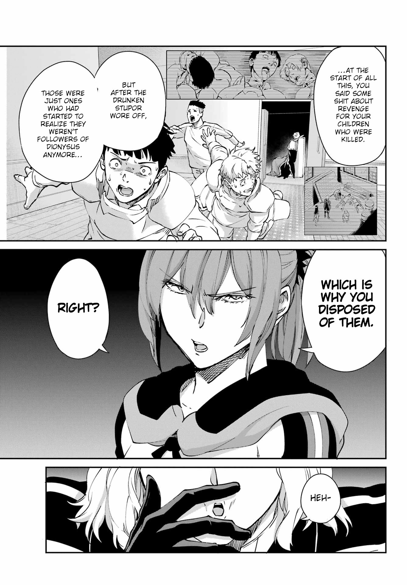Page 17 of Chapter 123