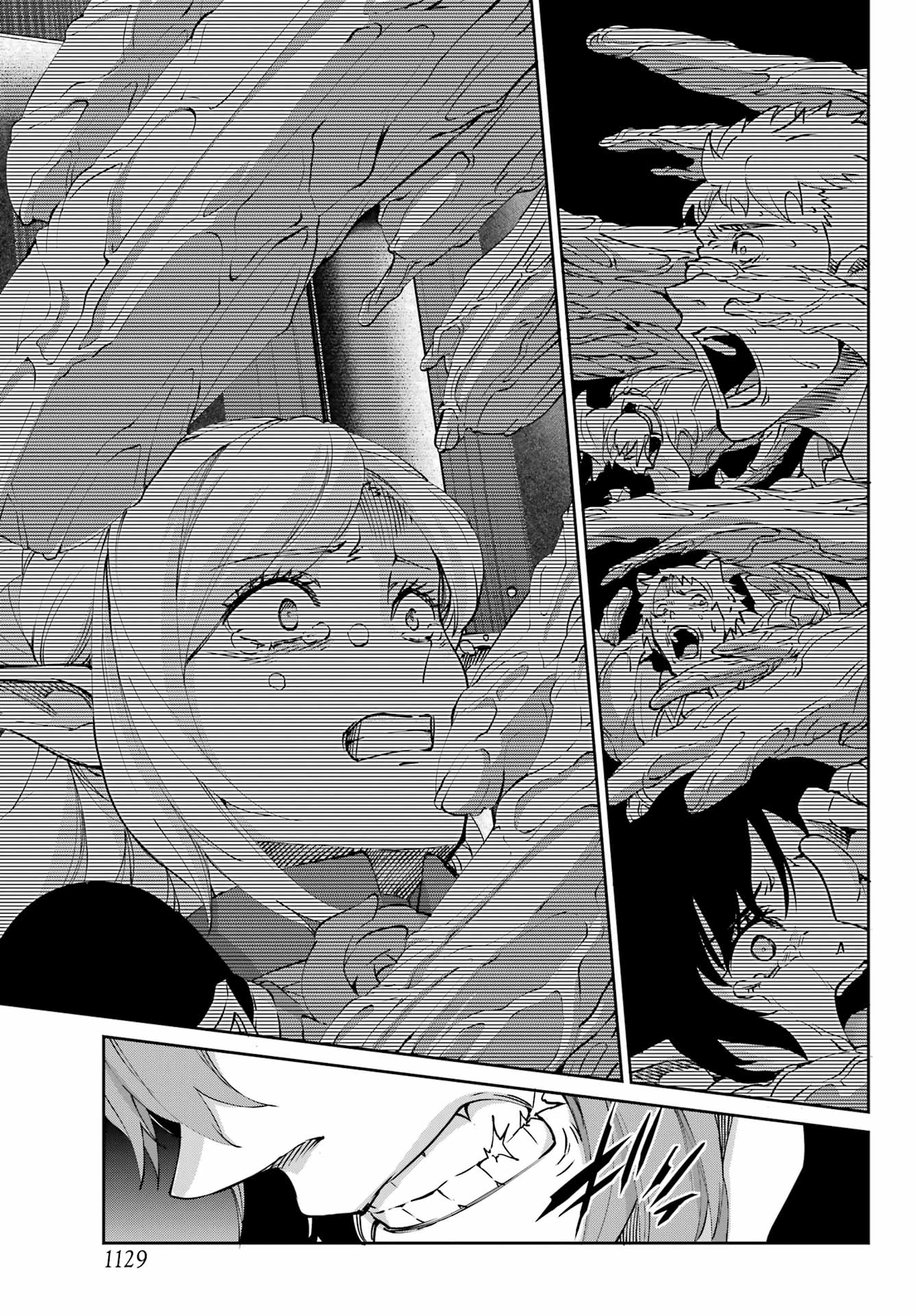 Page 21 of Chapter 123