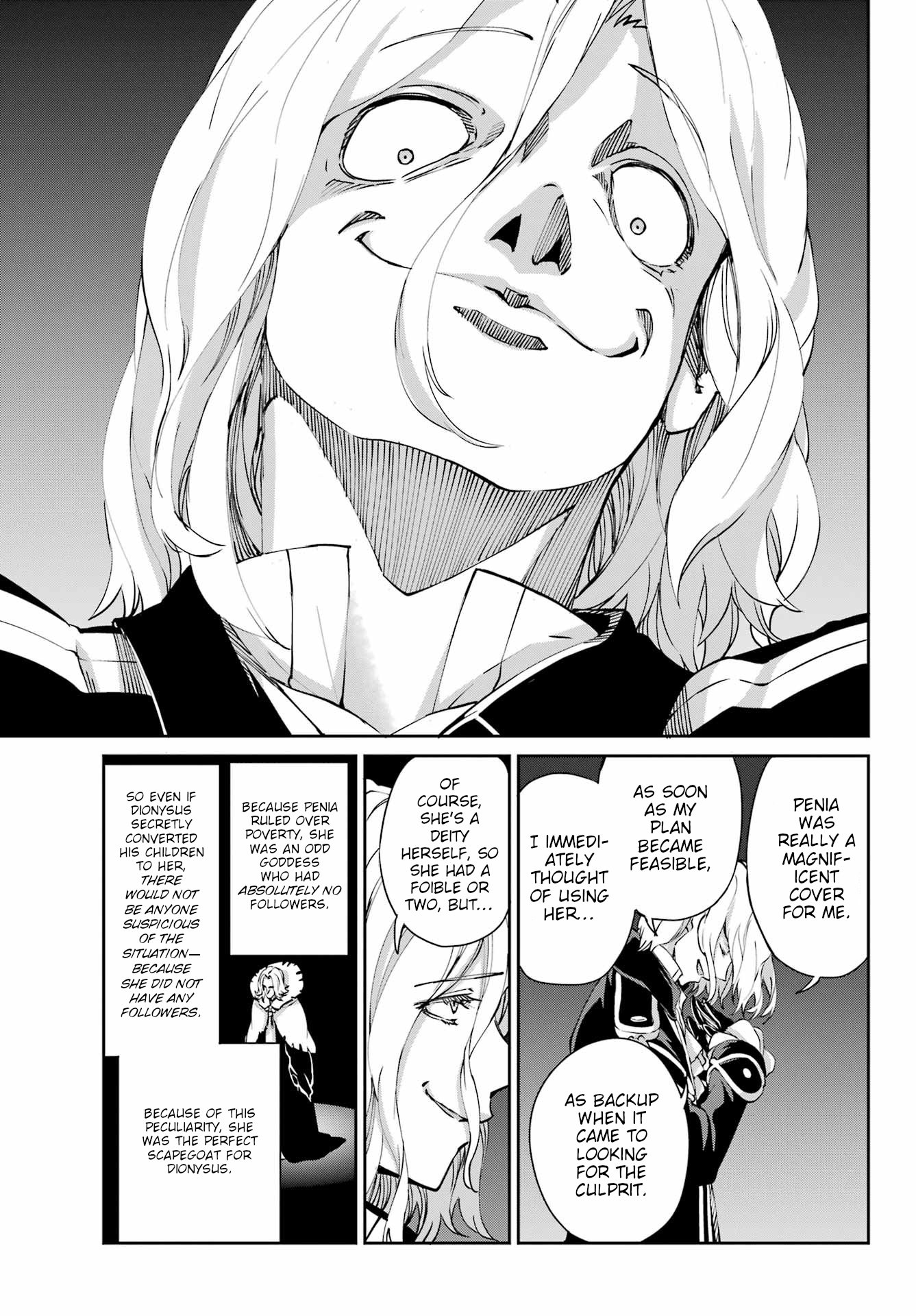 Page 23 of Chapter 123