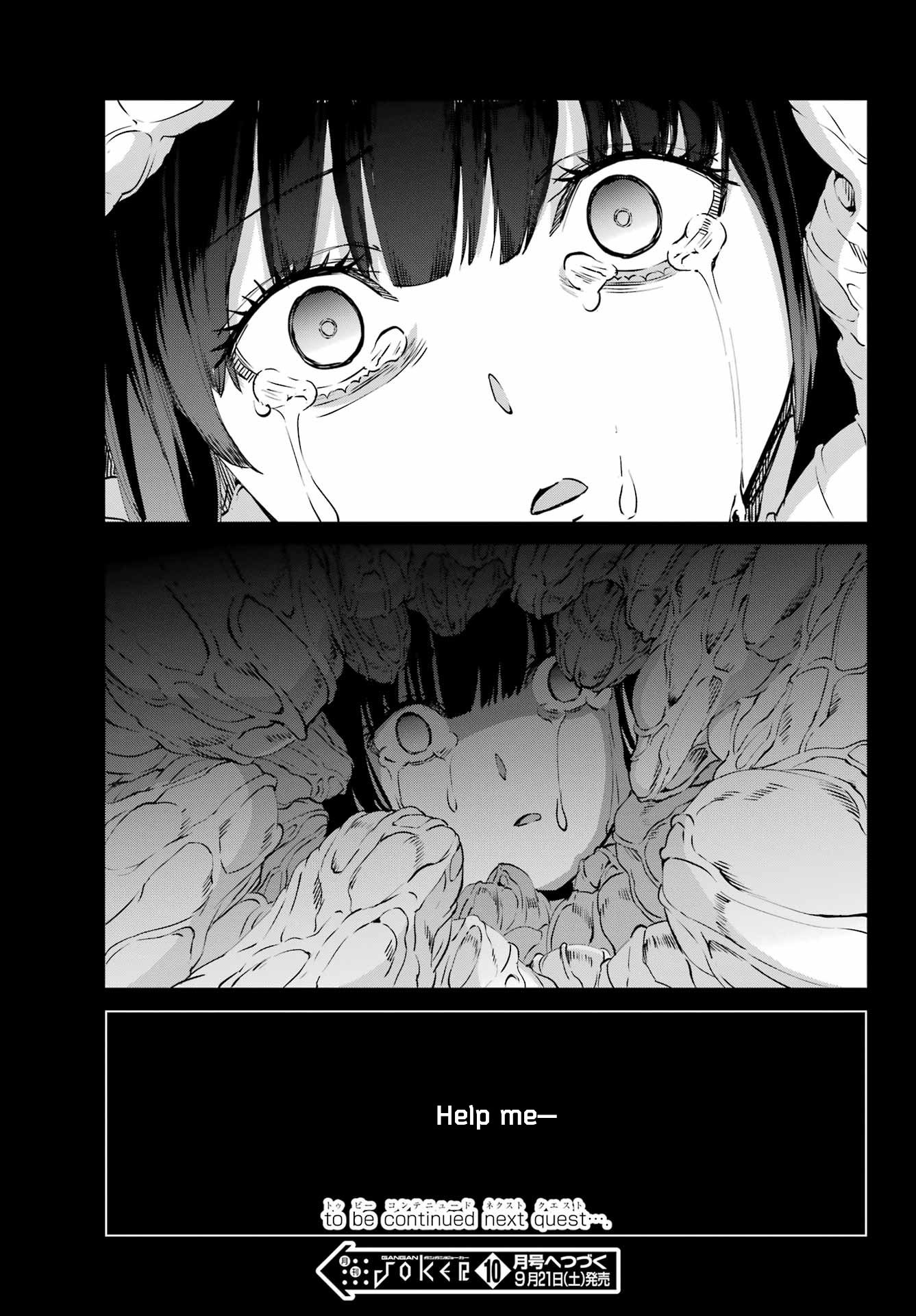 Page 52 of Chapter 123