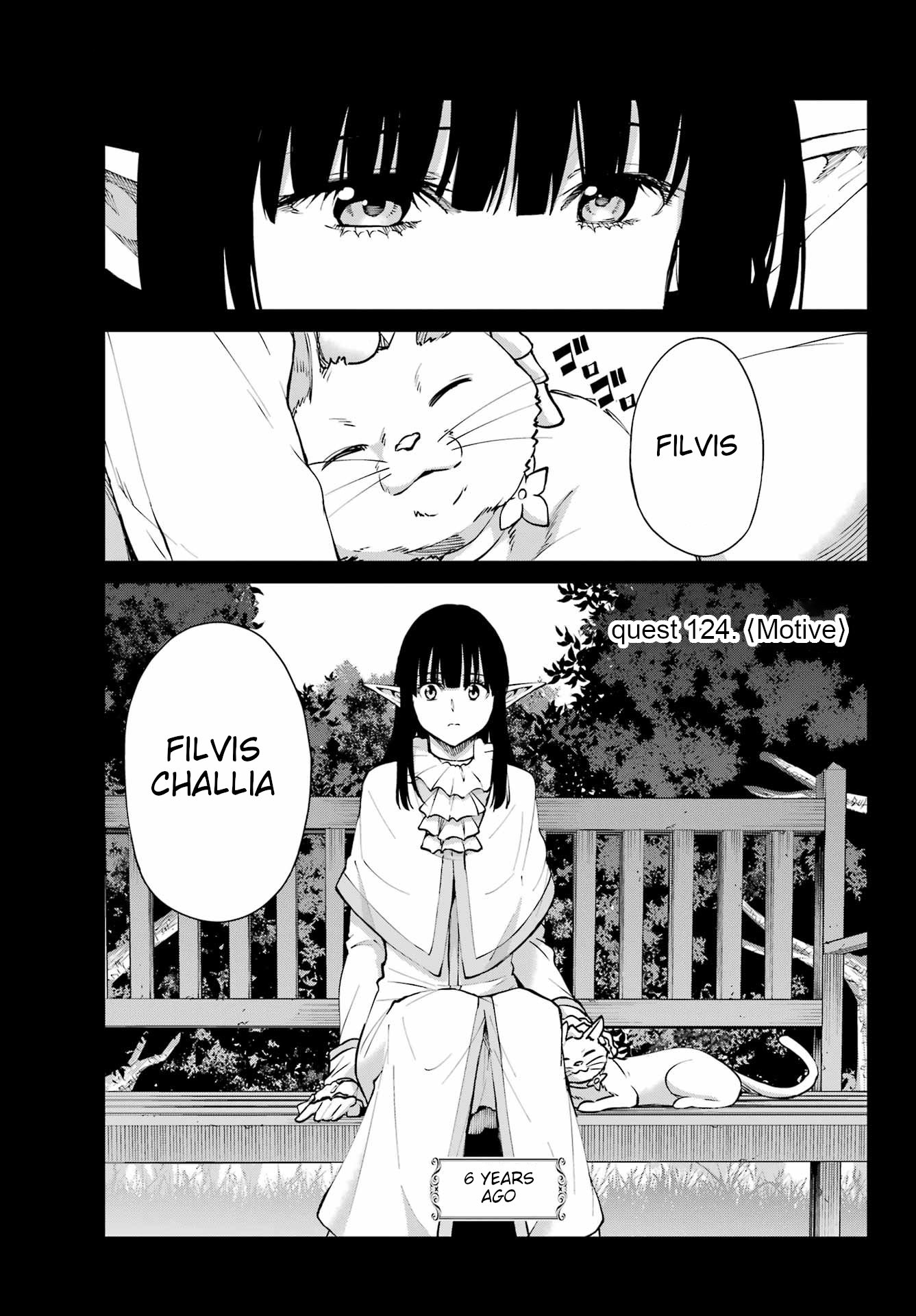 Page 1 of Chapter 124