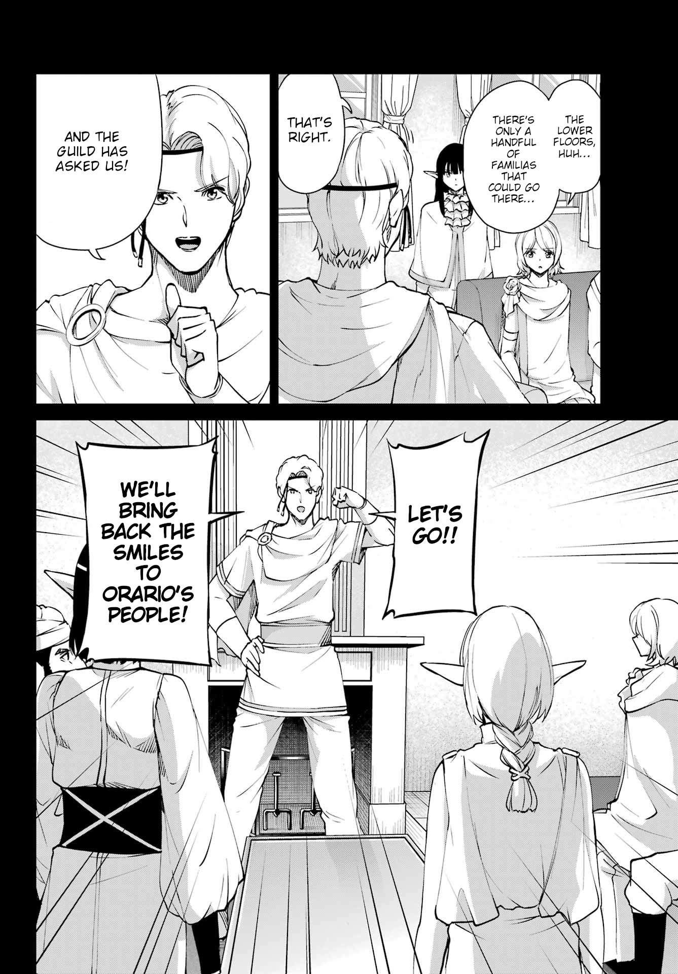 Page 4 of Chapter 124
