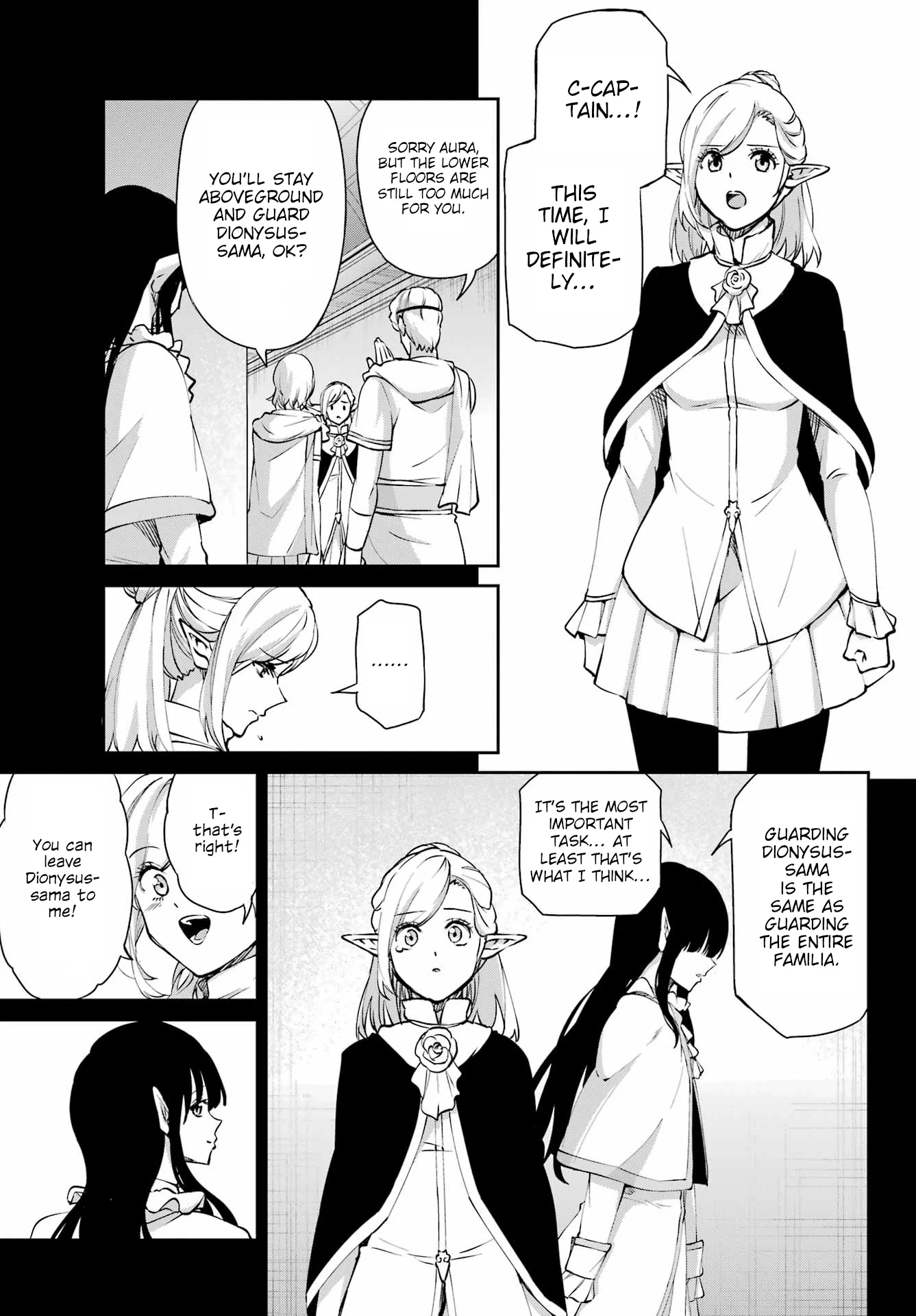 Page 5 of Chapter 124