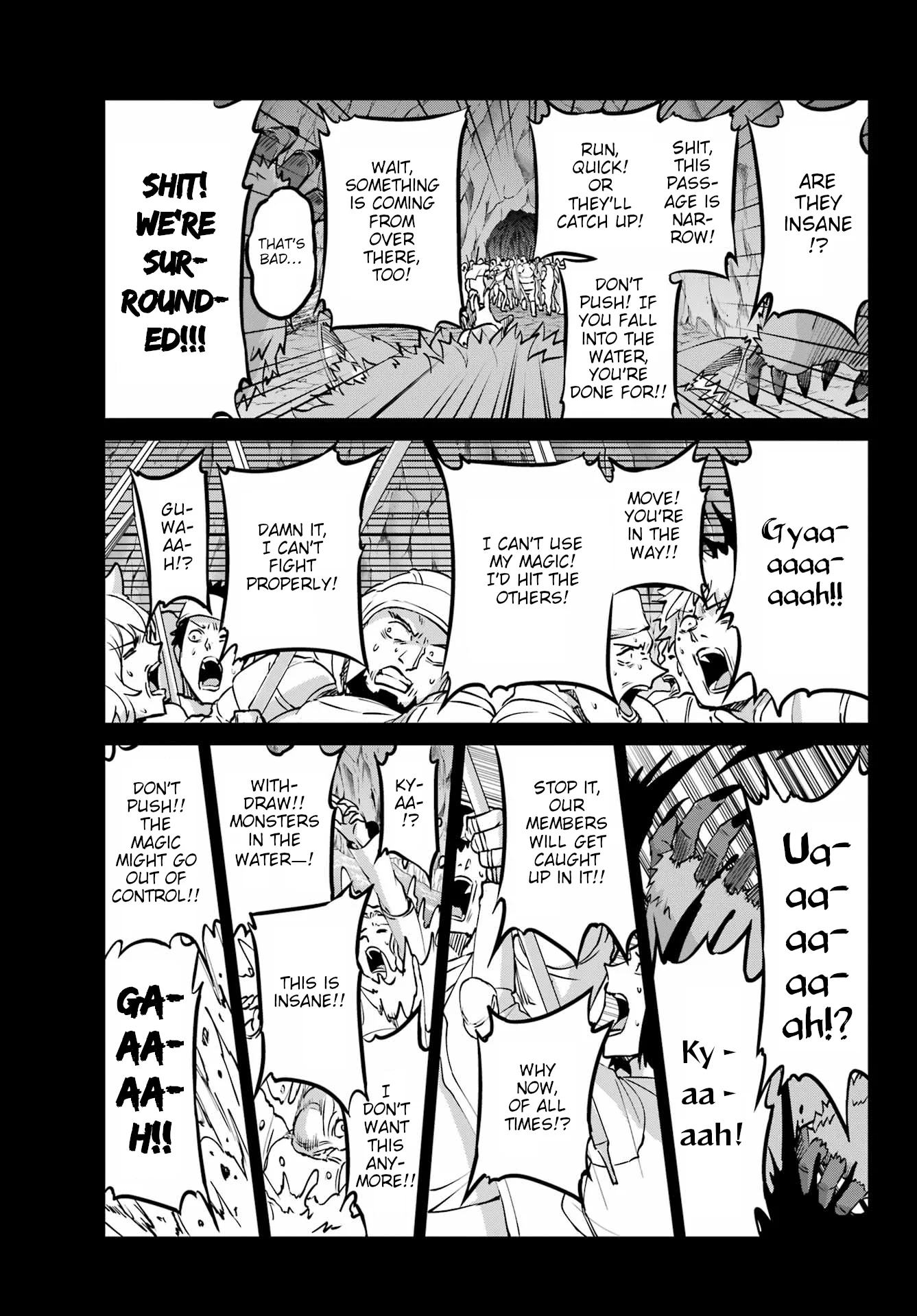 Page 7 of Chapter 124