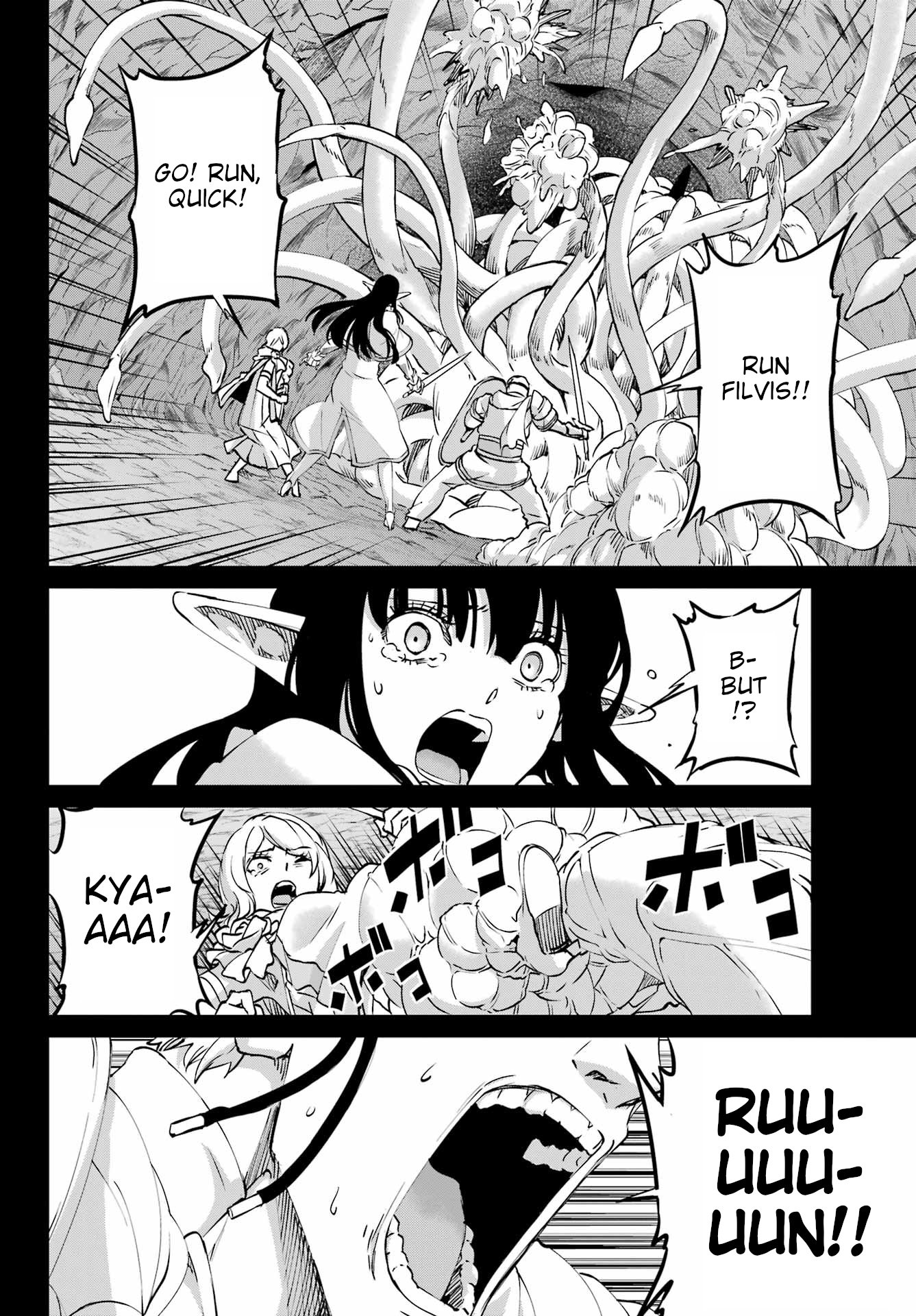 Page 10 of Chapter 124