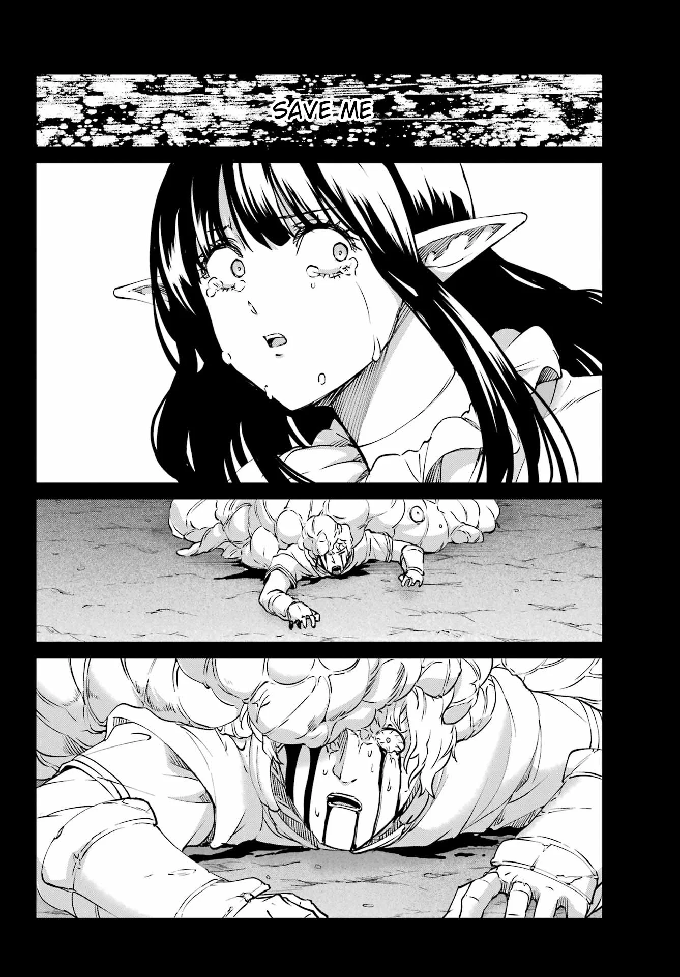 Page 12 of Chapter 124