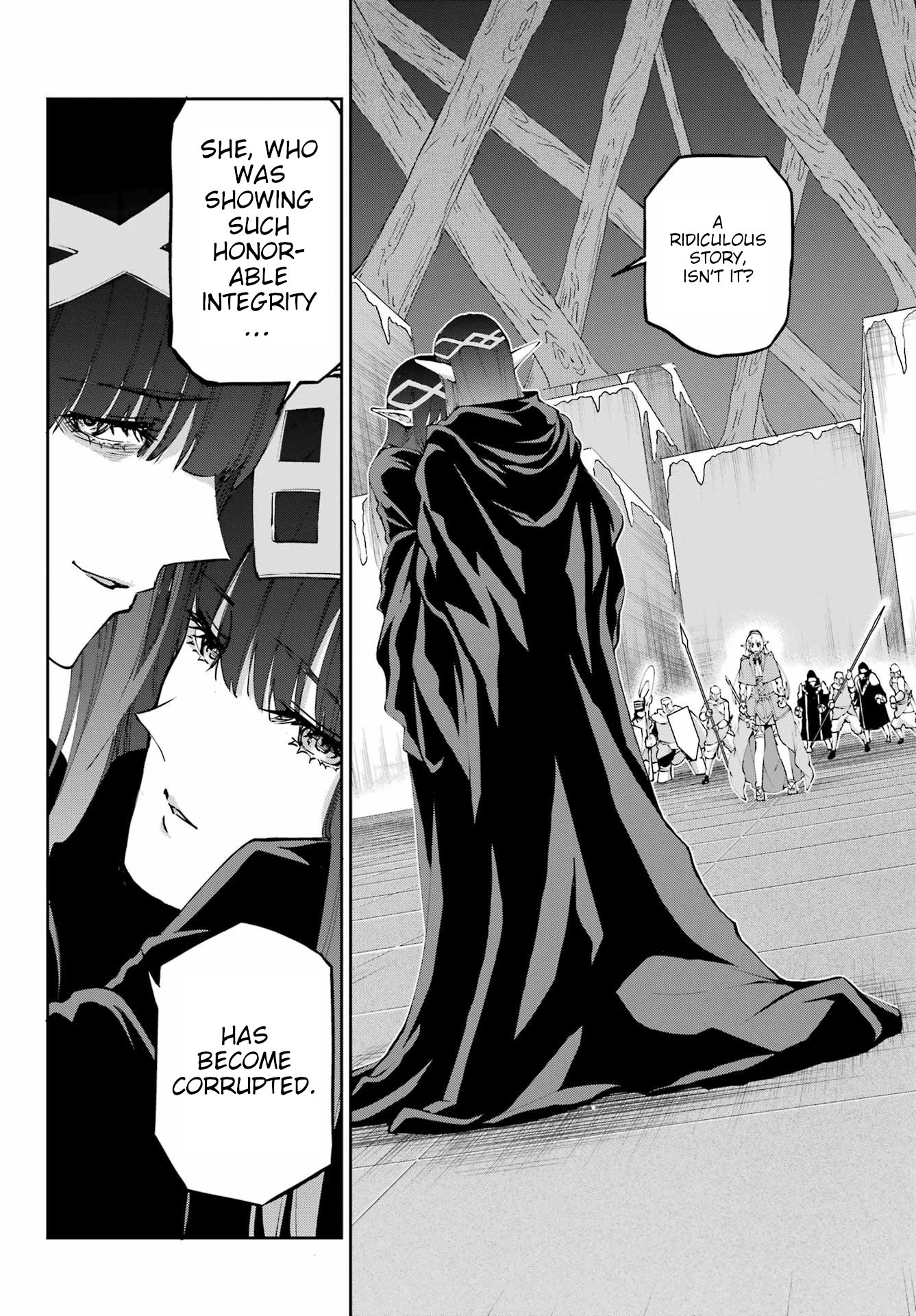 Page 14 of Chapter 124