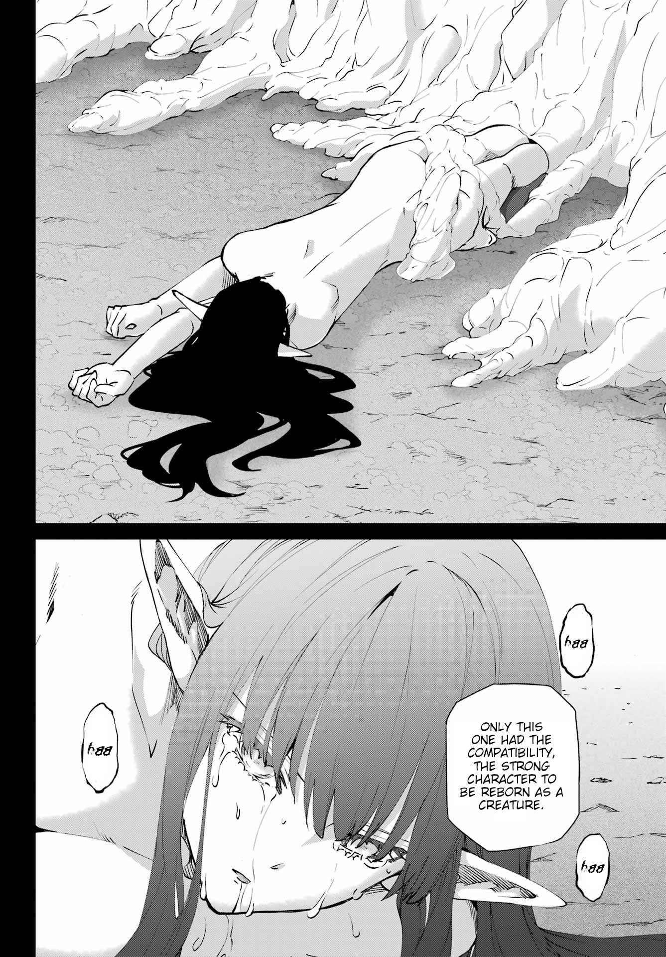 Page 16 of Chapter 124