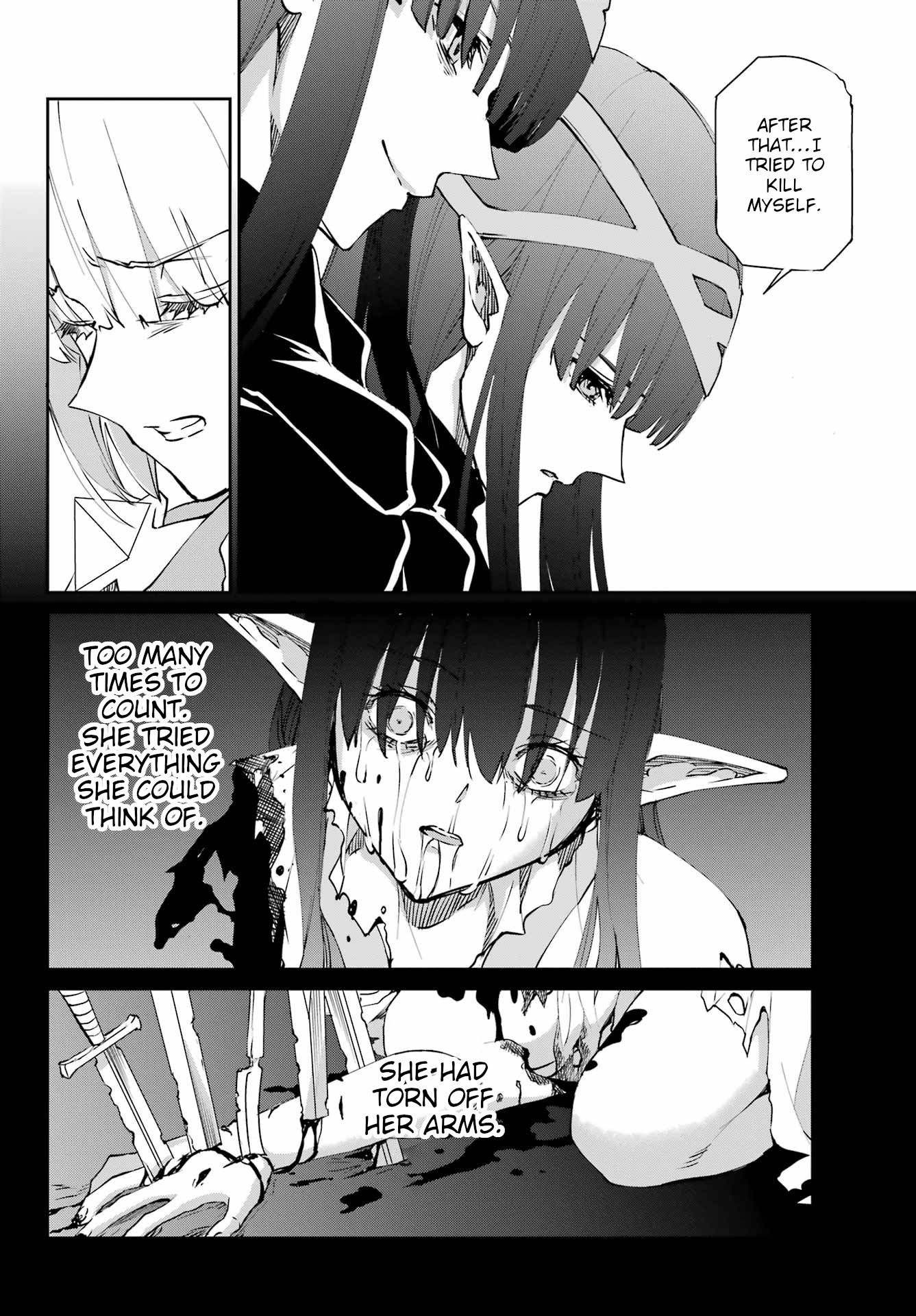 Page 18 of Chapter 124