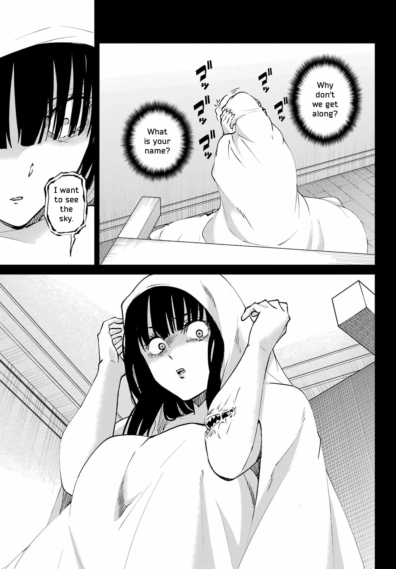 Page 25 of Chapter 124