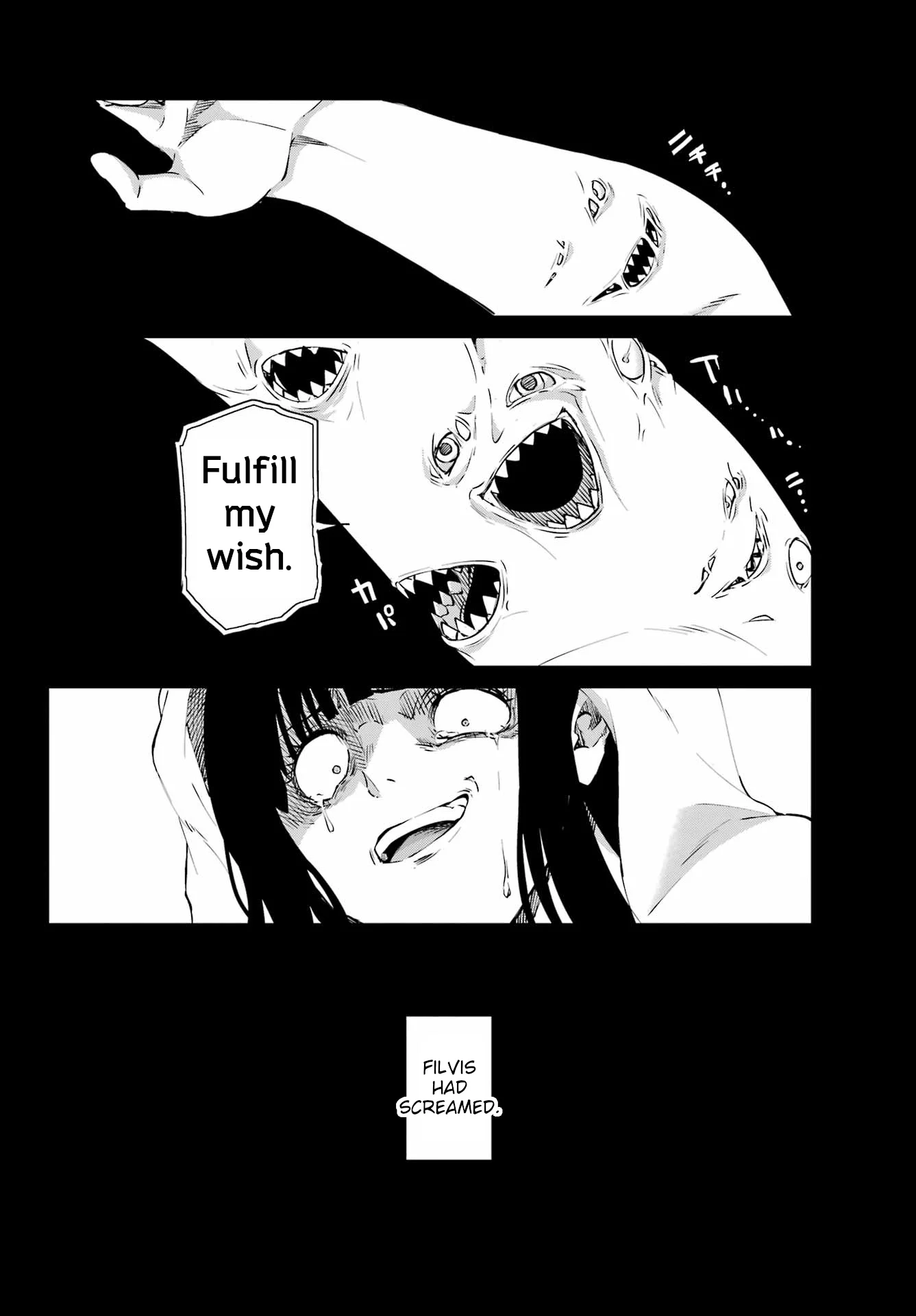 Page 26 of Chapter 124