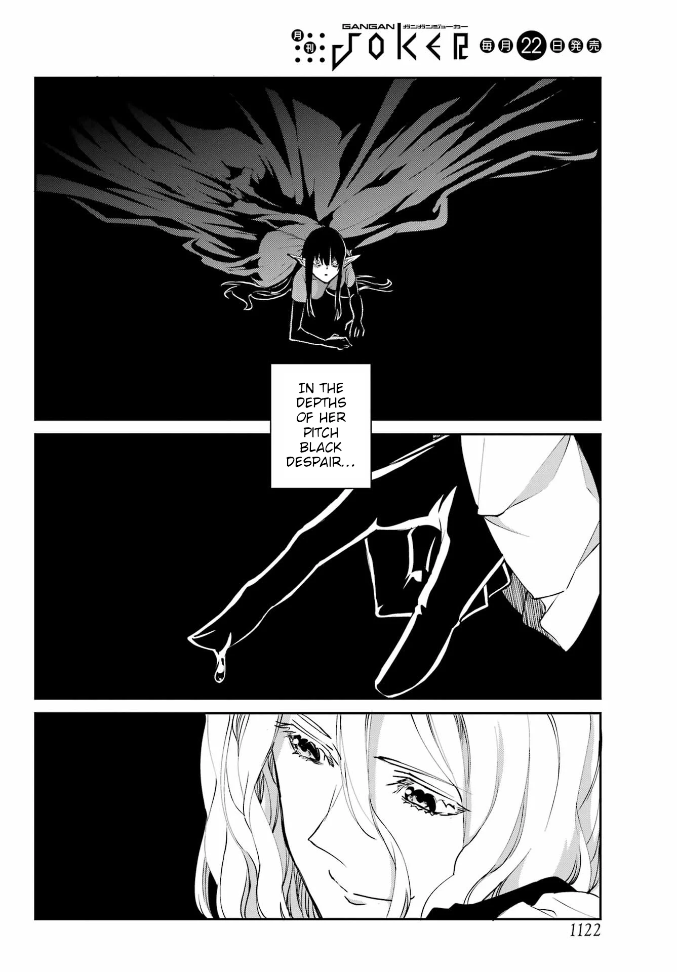 Page 32 of Chapter 124