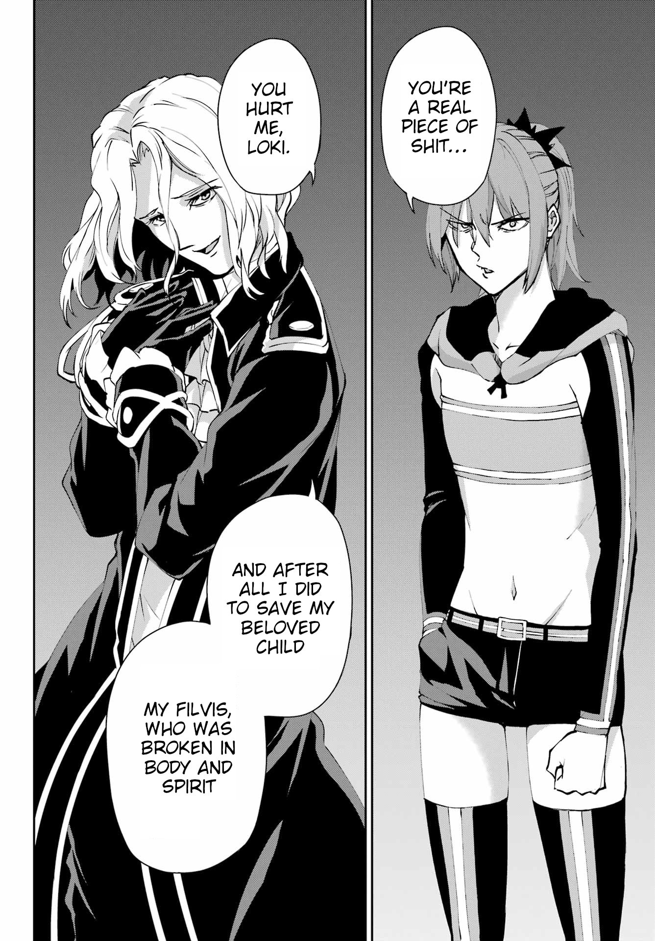 Page 34 of Chapter 124