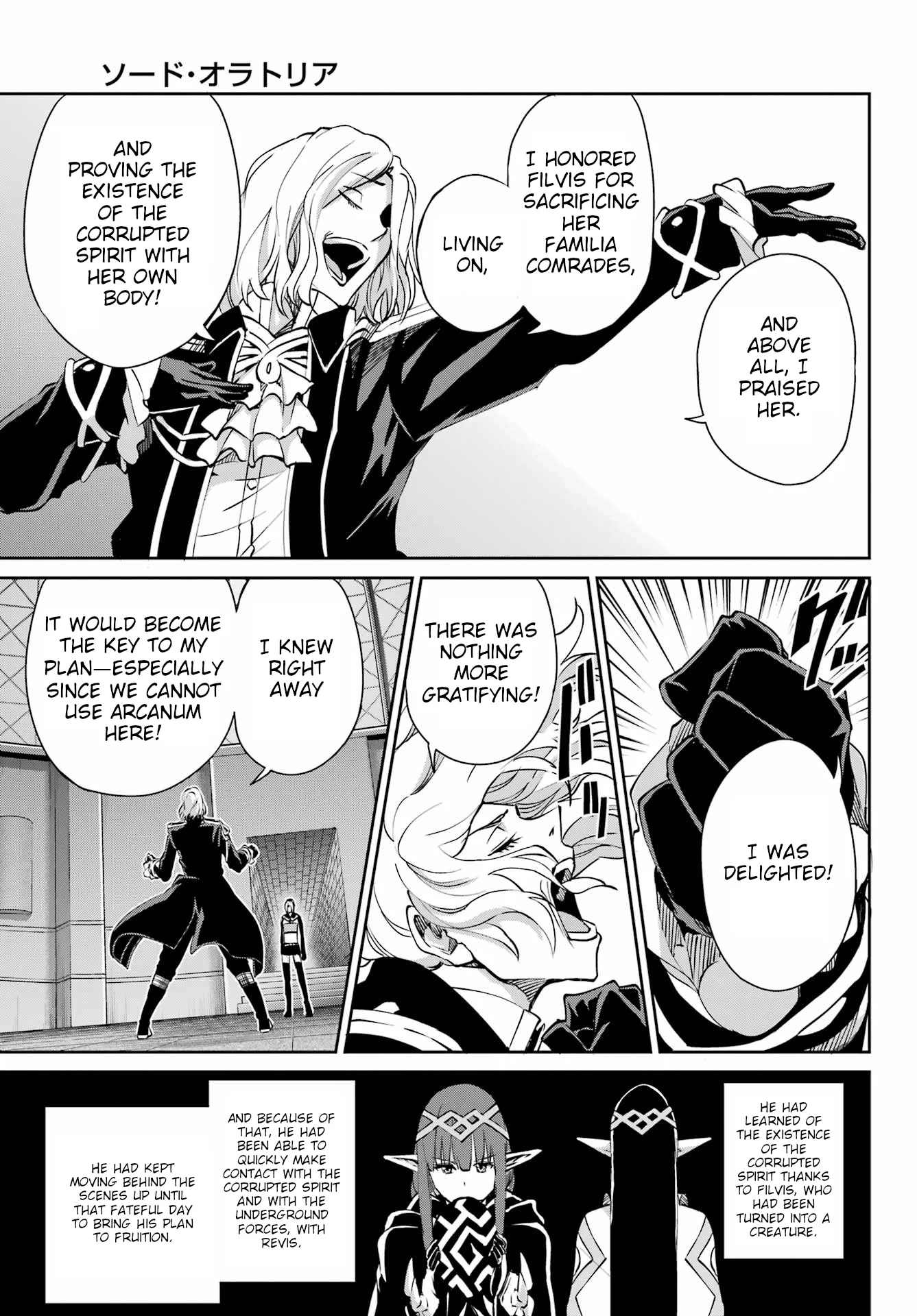 Page 35 of Chapter 124