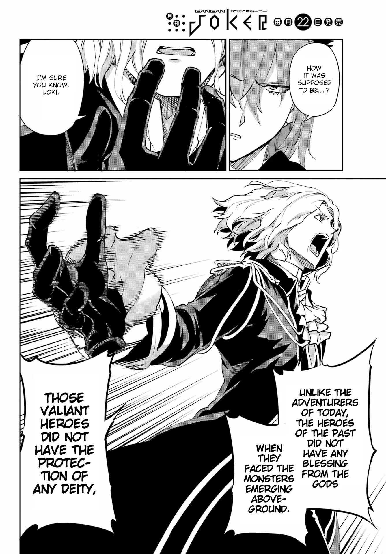 Page 38 of Chapter 124