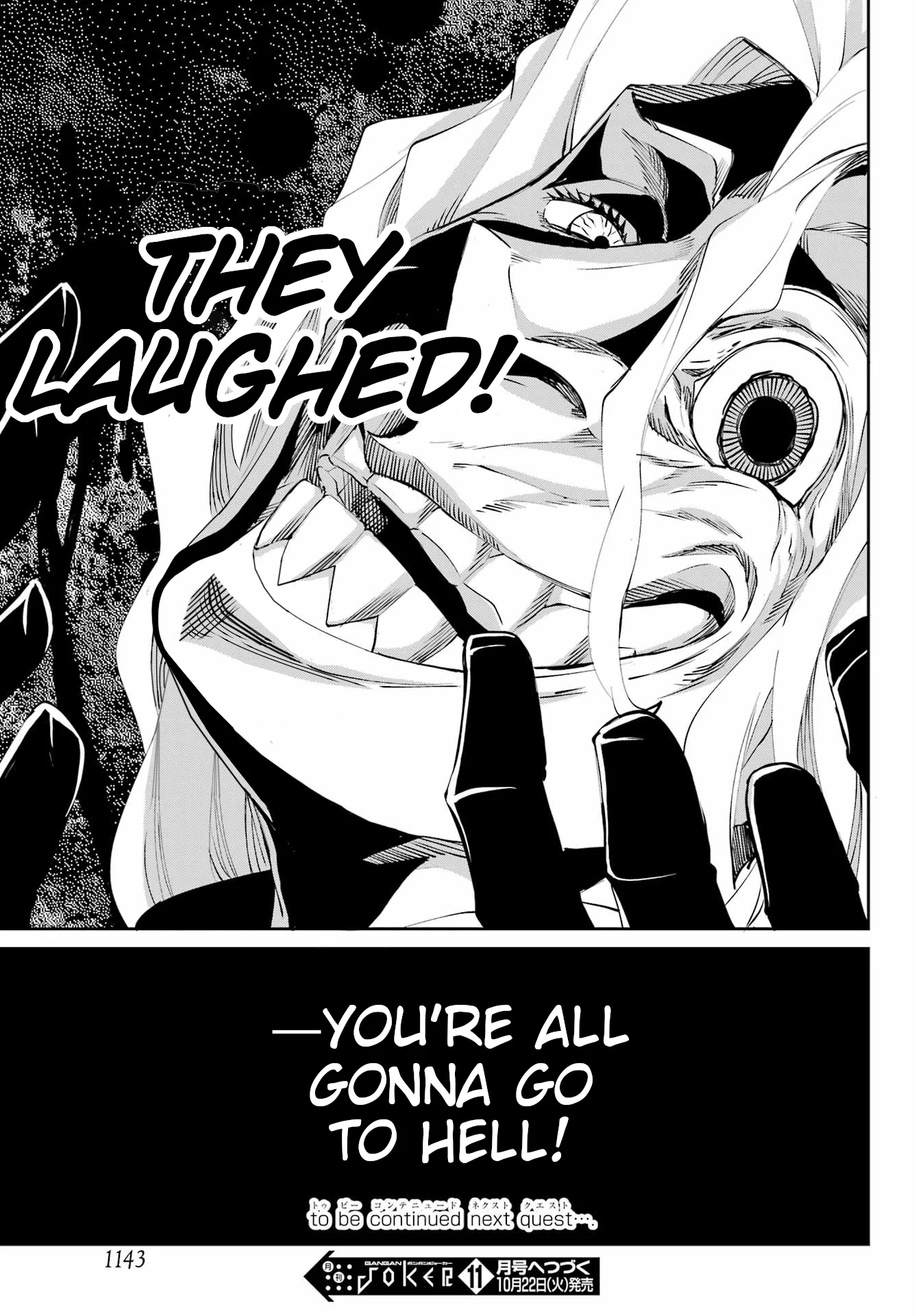 Page 52 of Chapter 124
