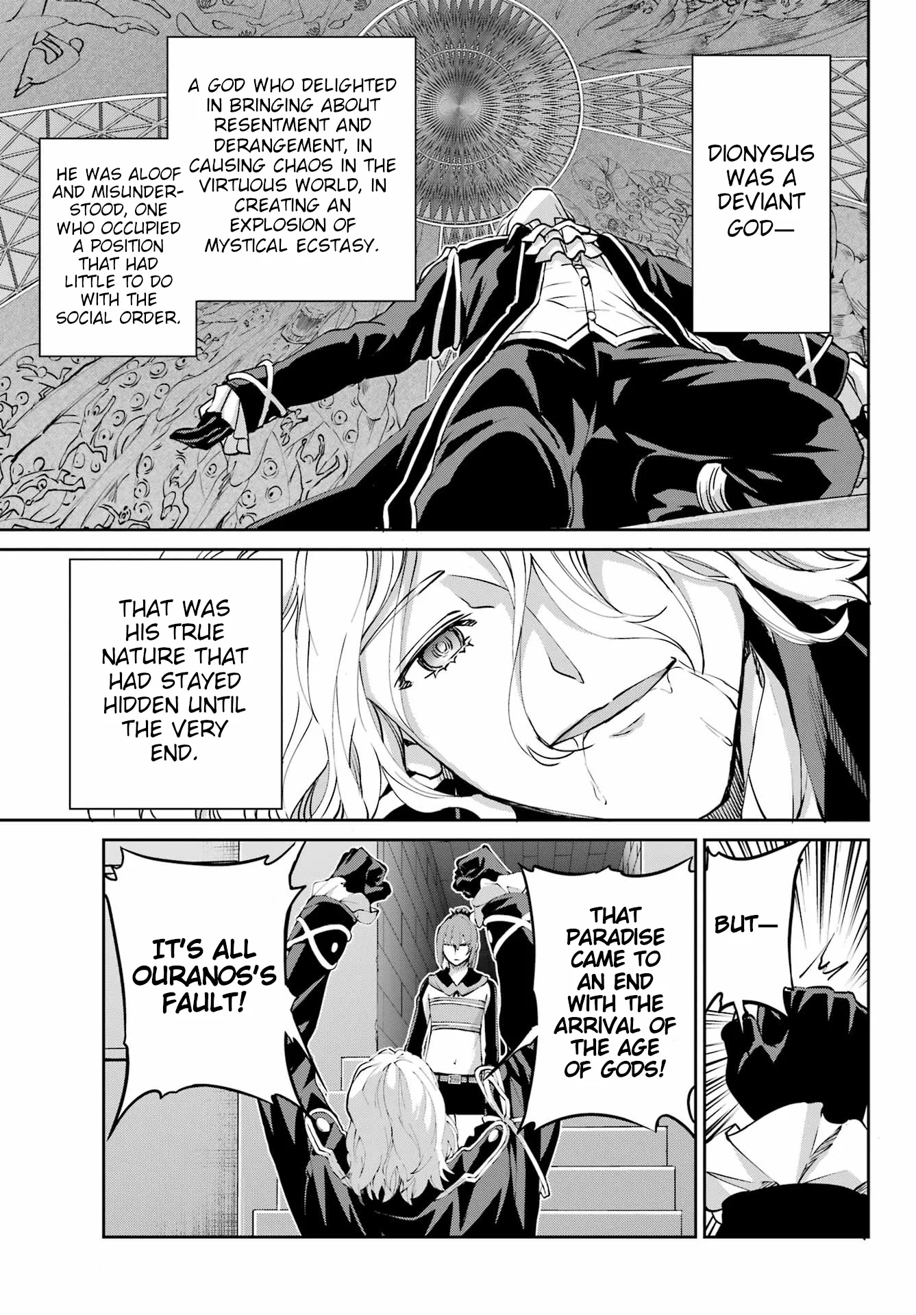 Page 5 of Chapter 125