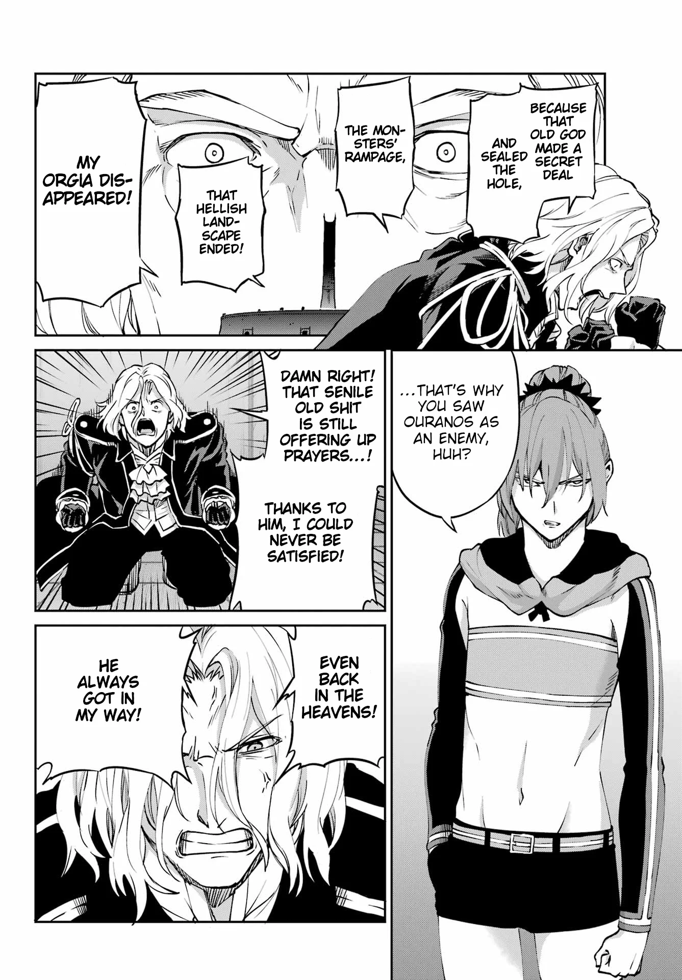 Page 6 of Chapter 125