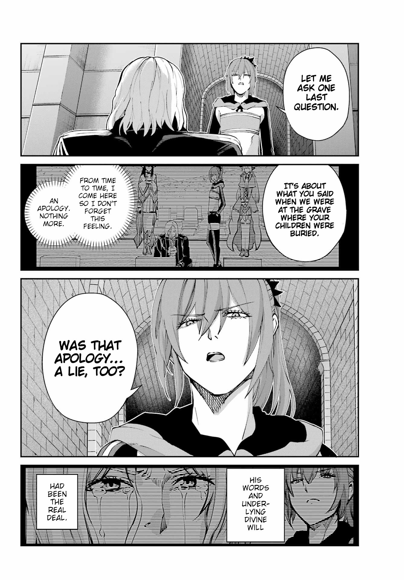 Page 12 of Chapter 125