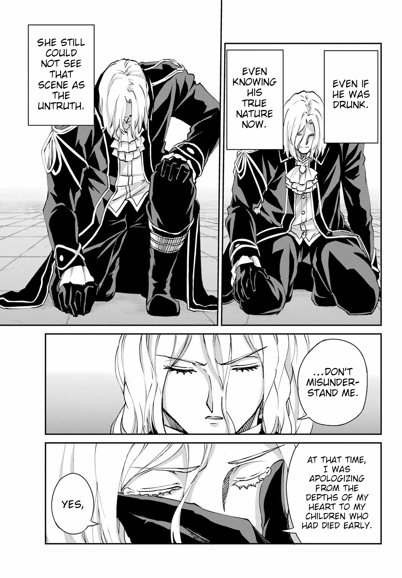 Page 13 of Chapter 125