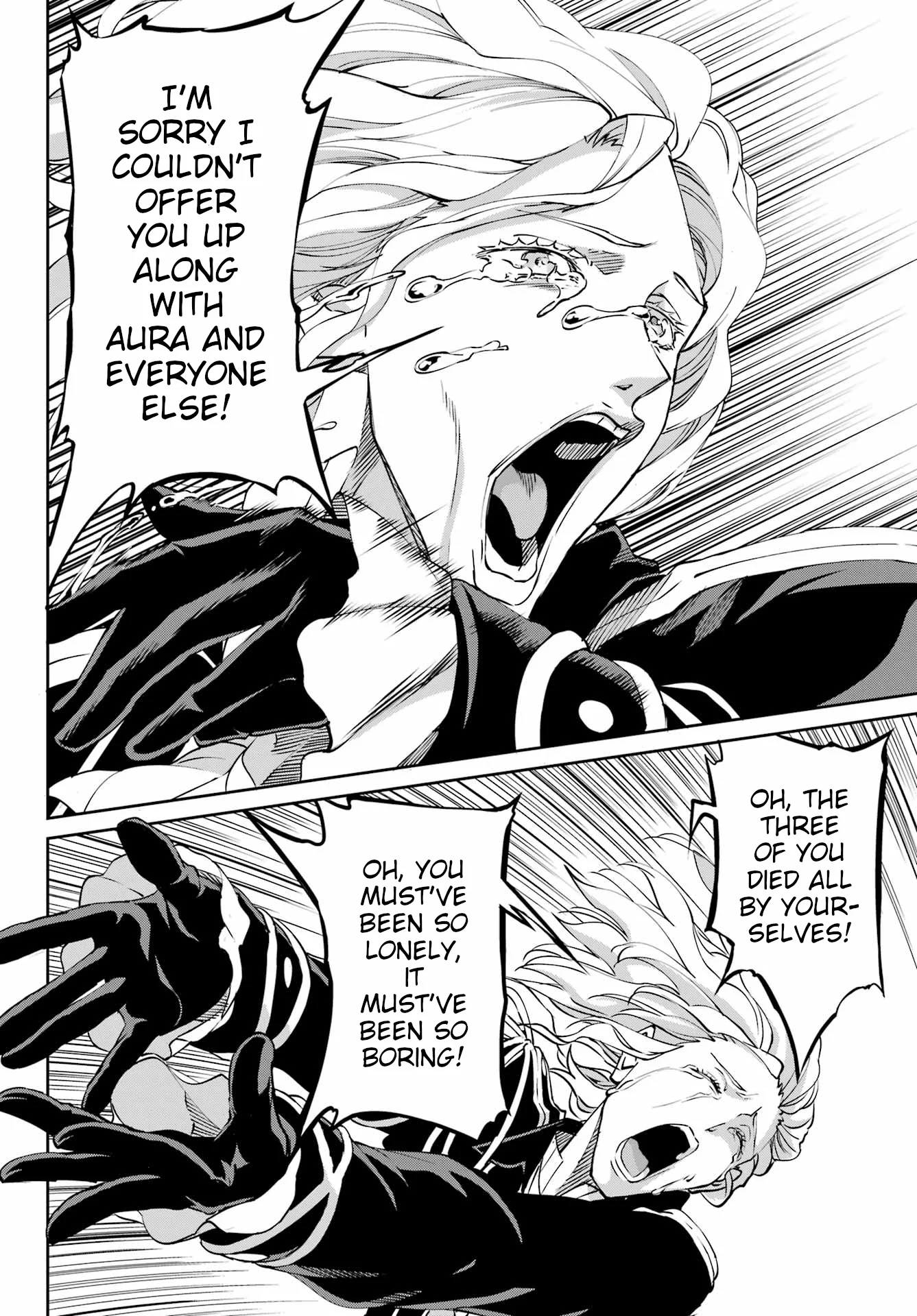Page 14 of Chapter 125