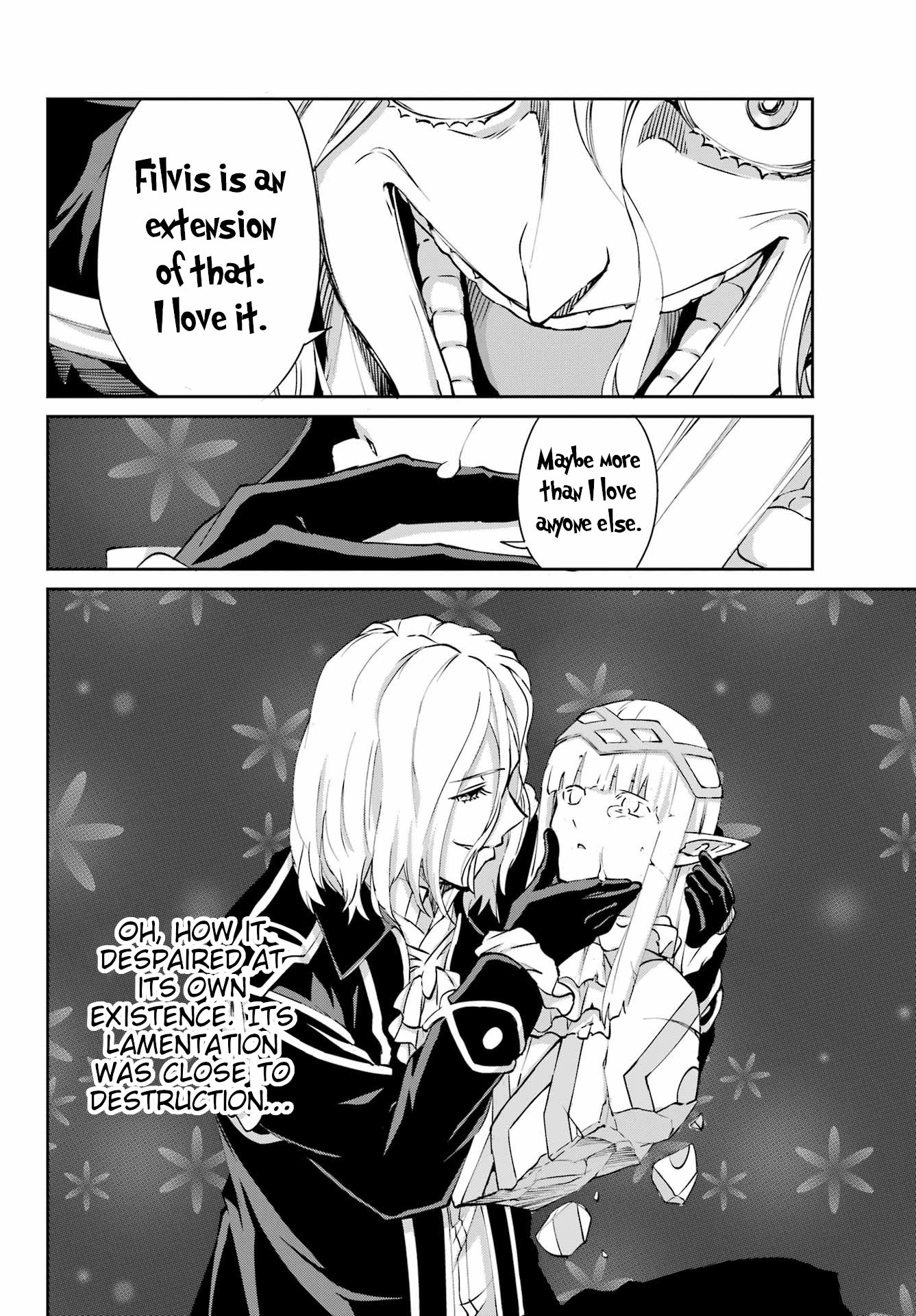 Page 18 of Chapter 125
