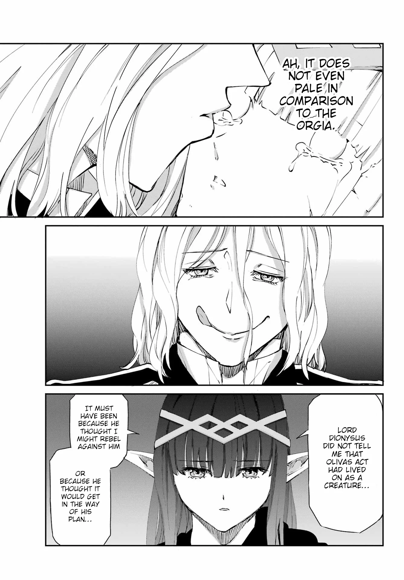 Page 19 of Chapter 125
