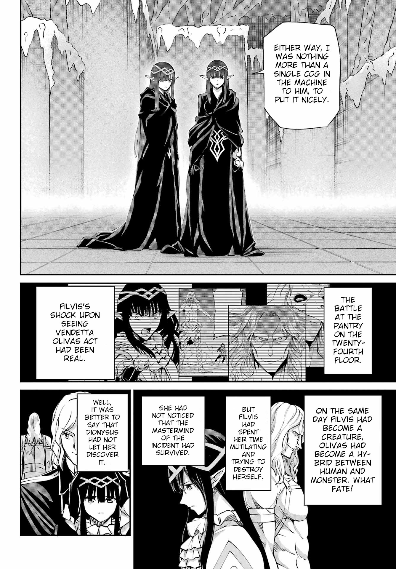 Page 20 of Chapter 125