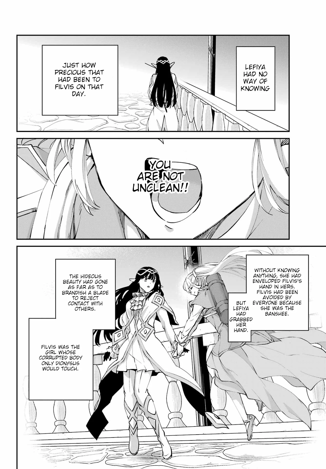 Page 22 of Chapter 125