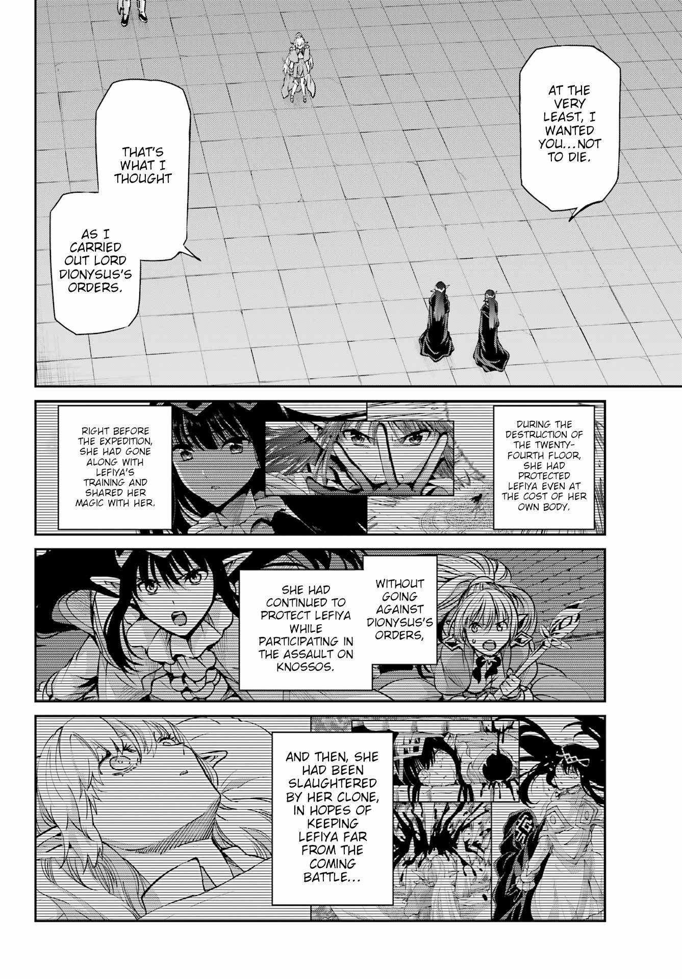Page 24 of Chapter 125