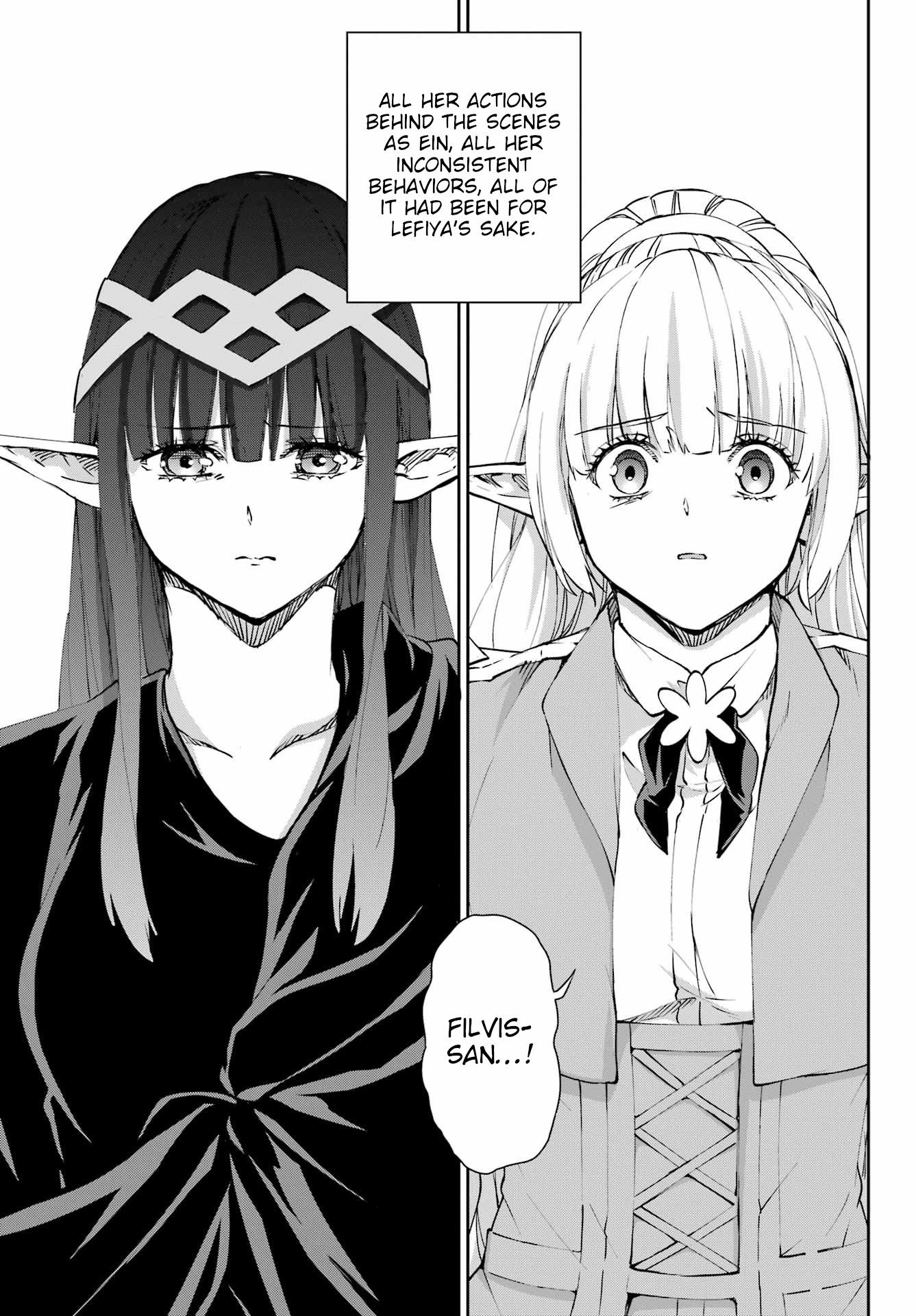 Page 25 of Chapter 125