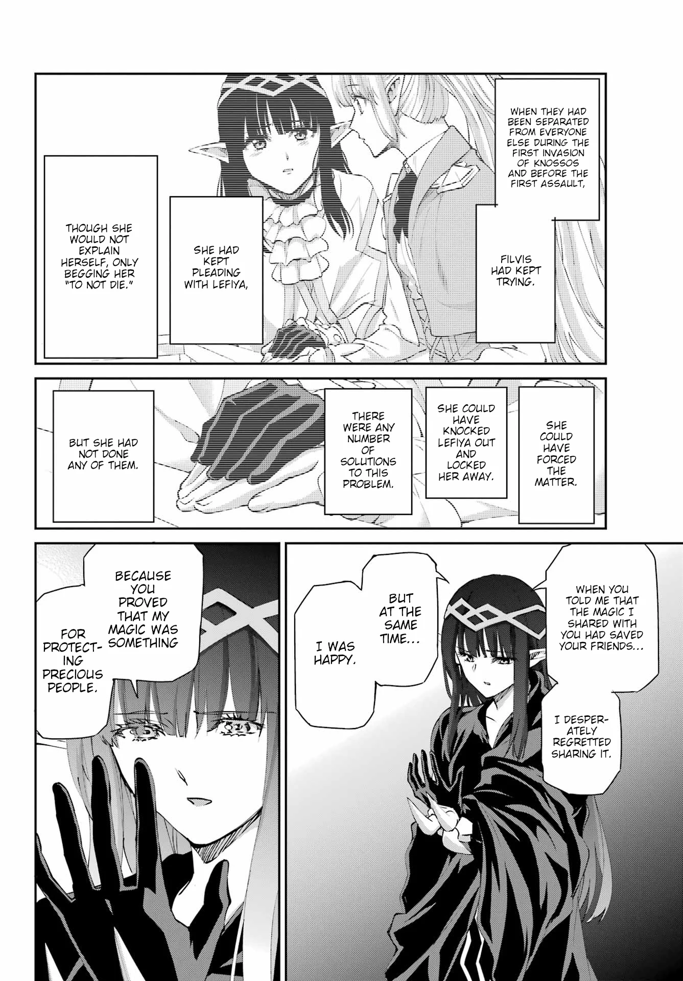 Page 26 of Chapter 125