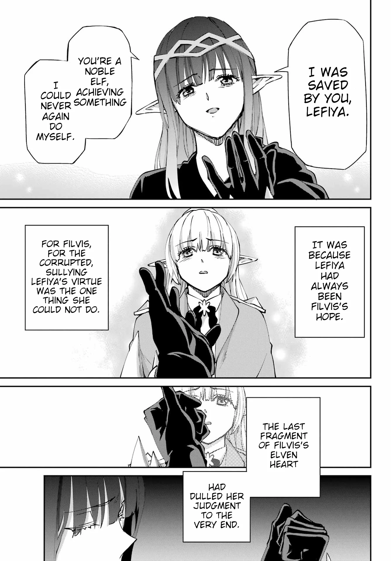 Page 27 of Chapter 125