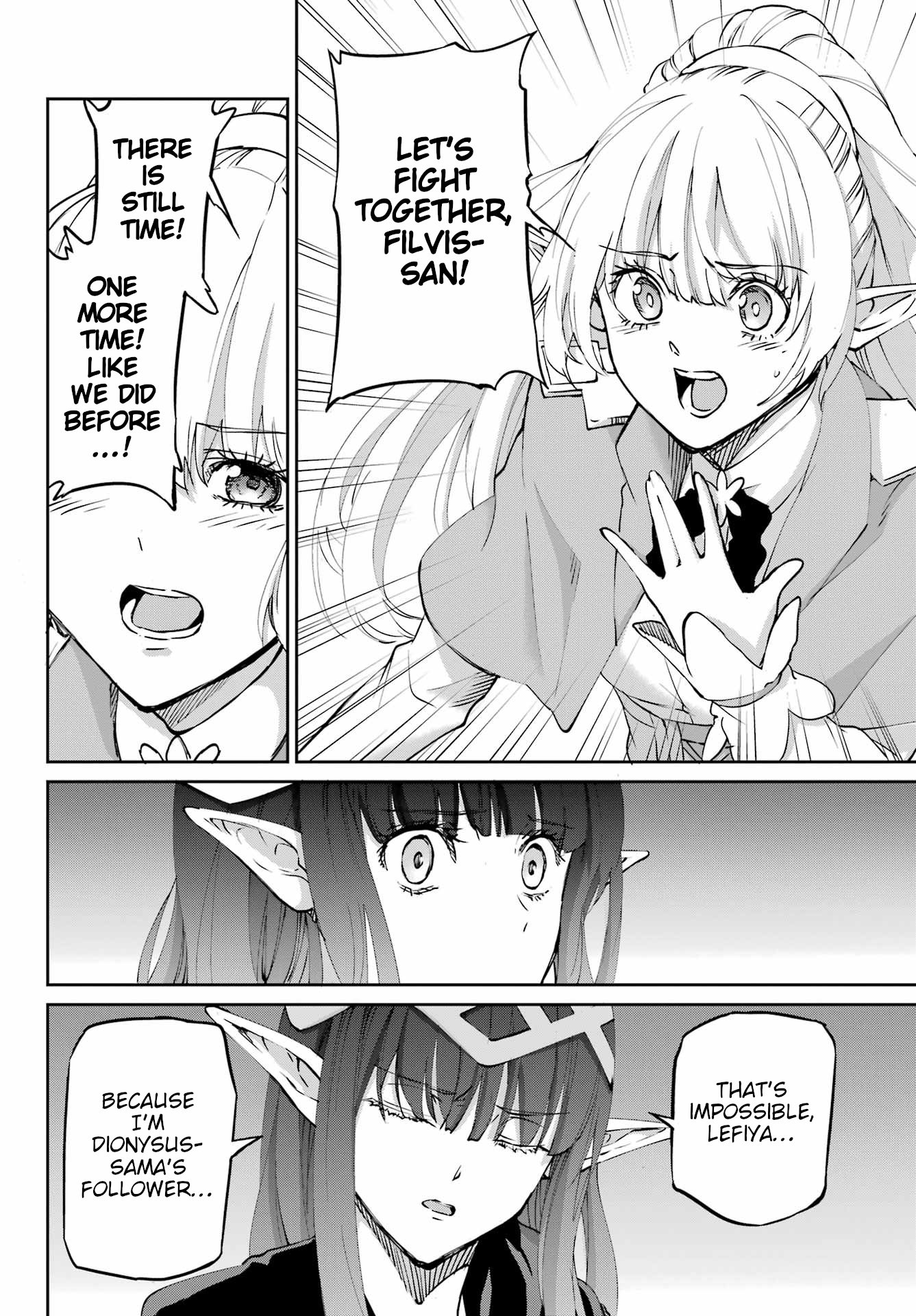 Page 28 of Chapter 125