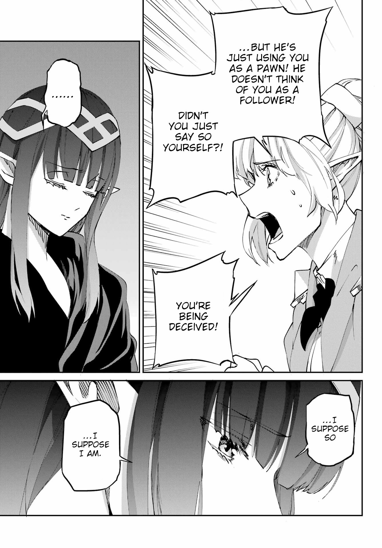 Page 29 of Chapter 125