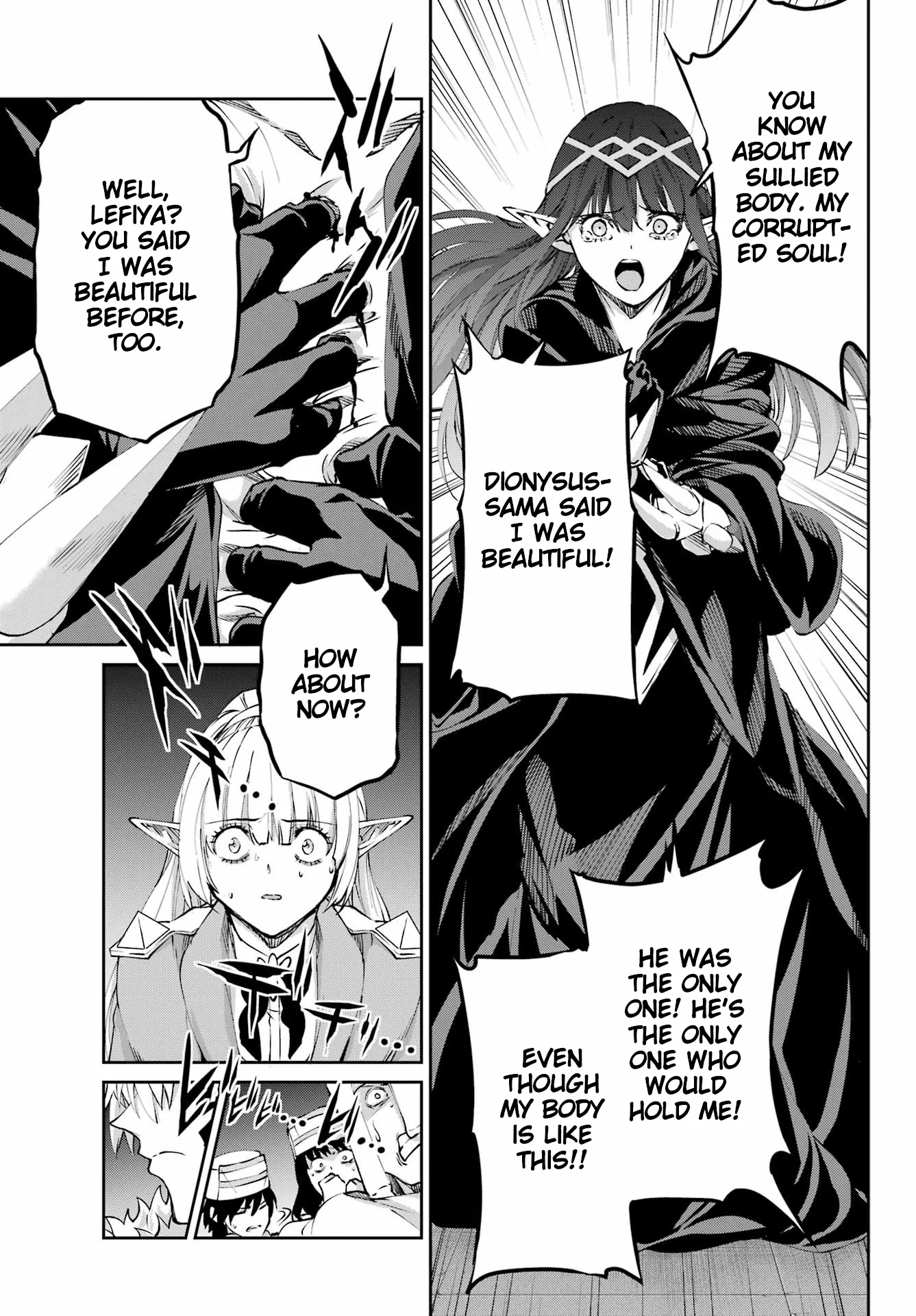 Page 31 of Chapter 125