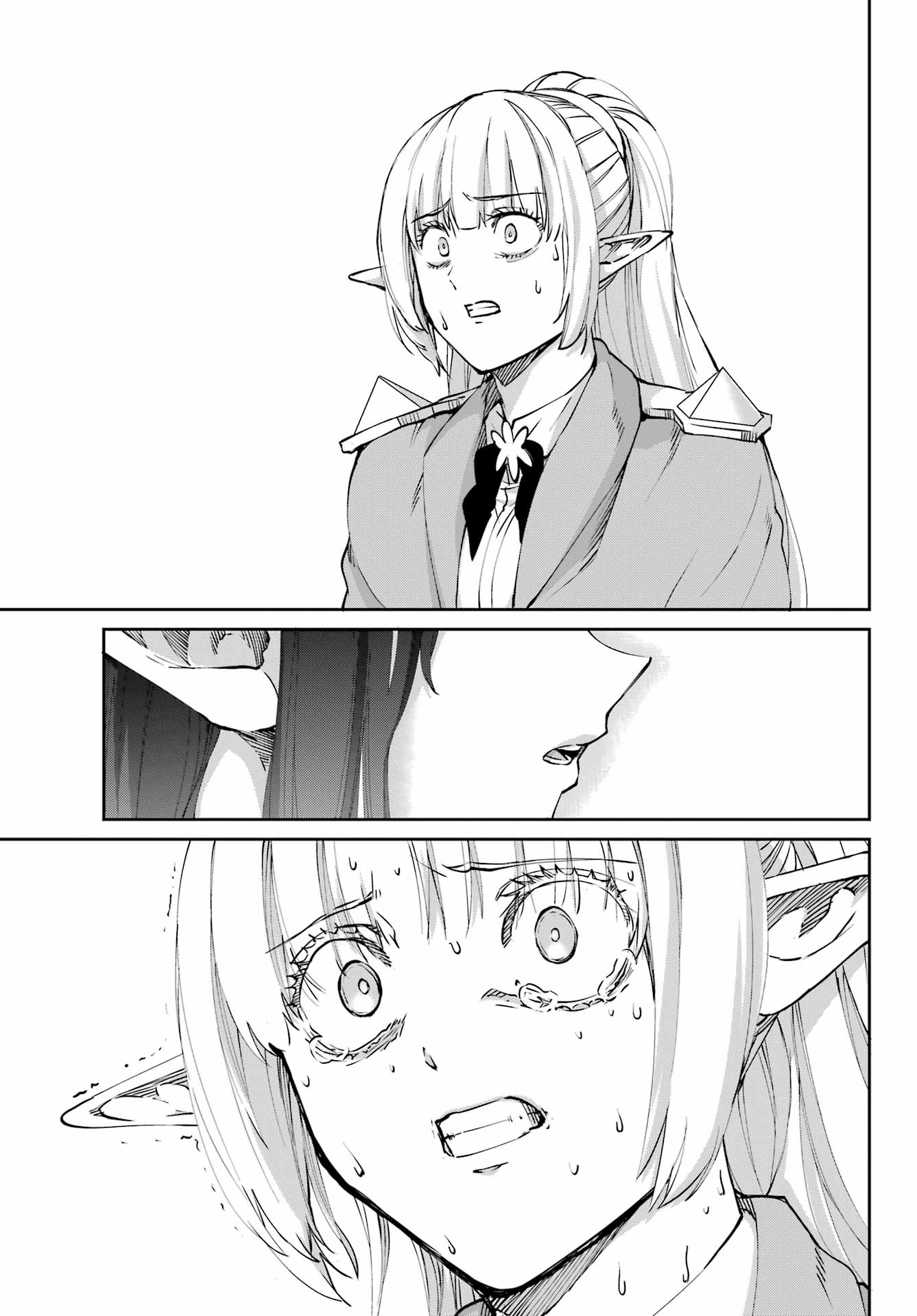 Page 33 of Chapter 125