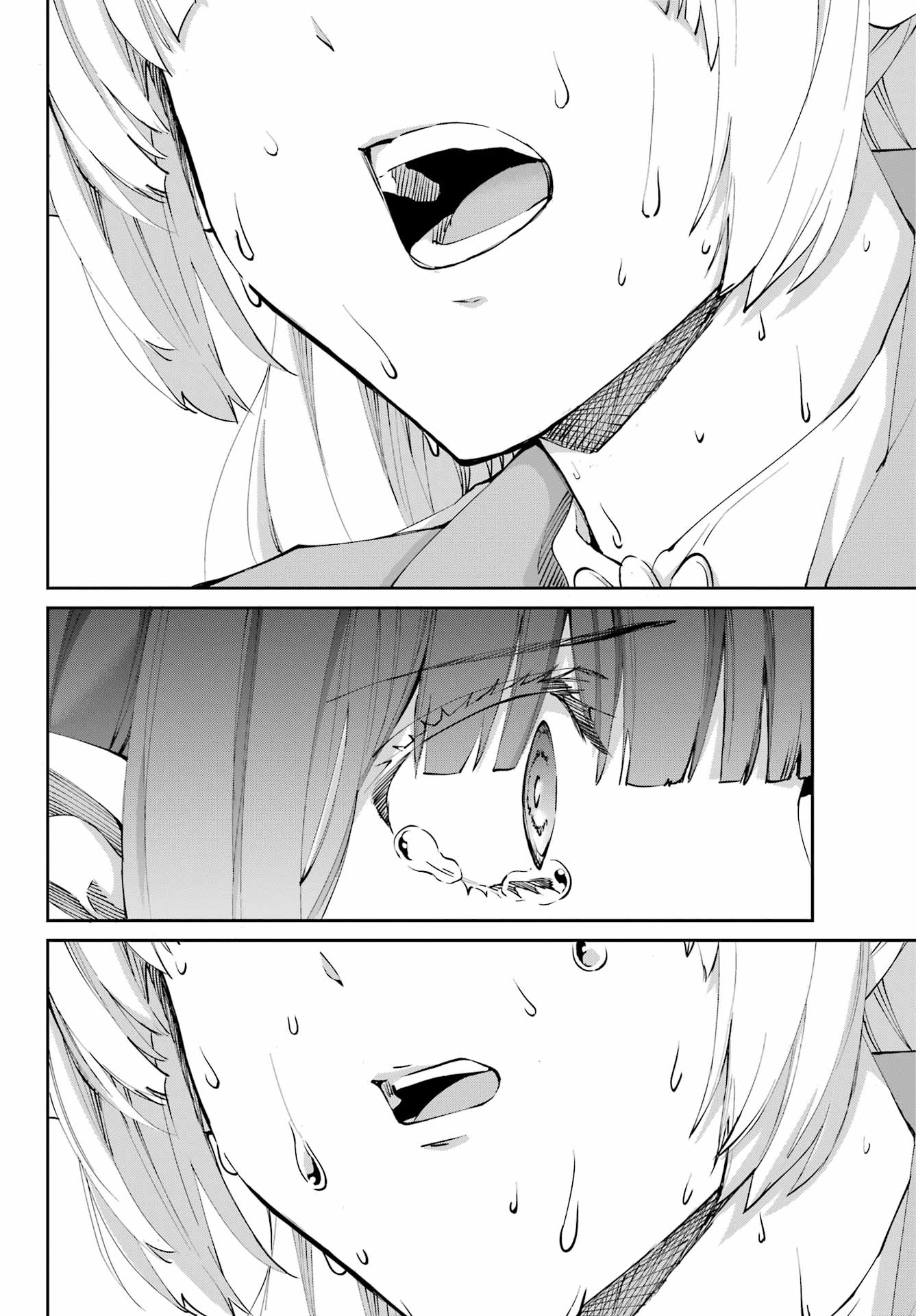 Page 34 of Chapter 125