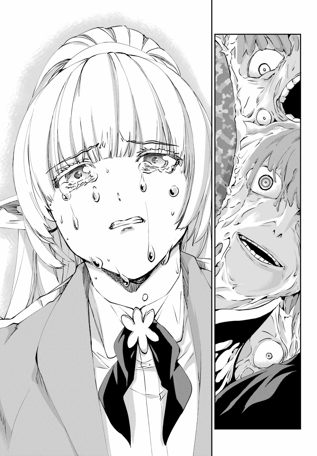 Page 35 of Chapter 125