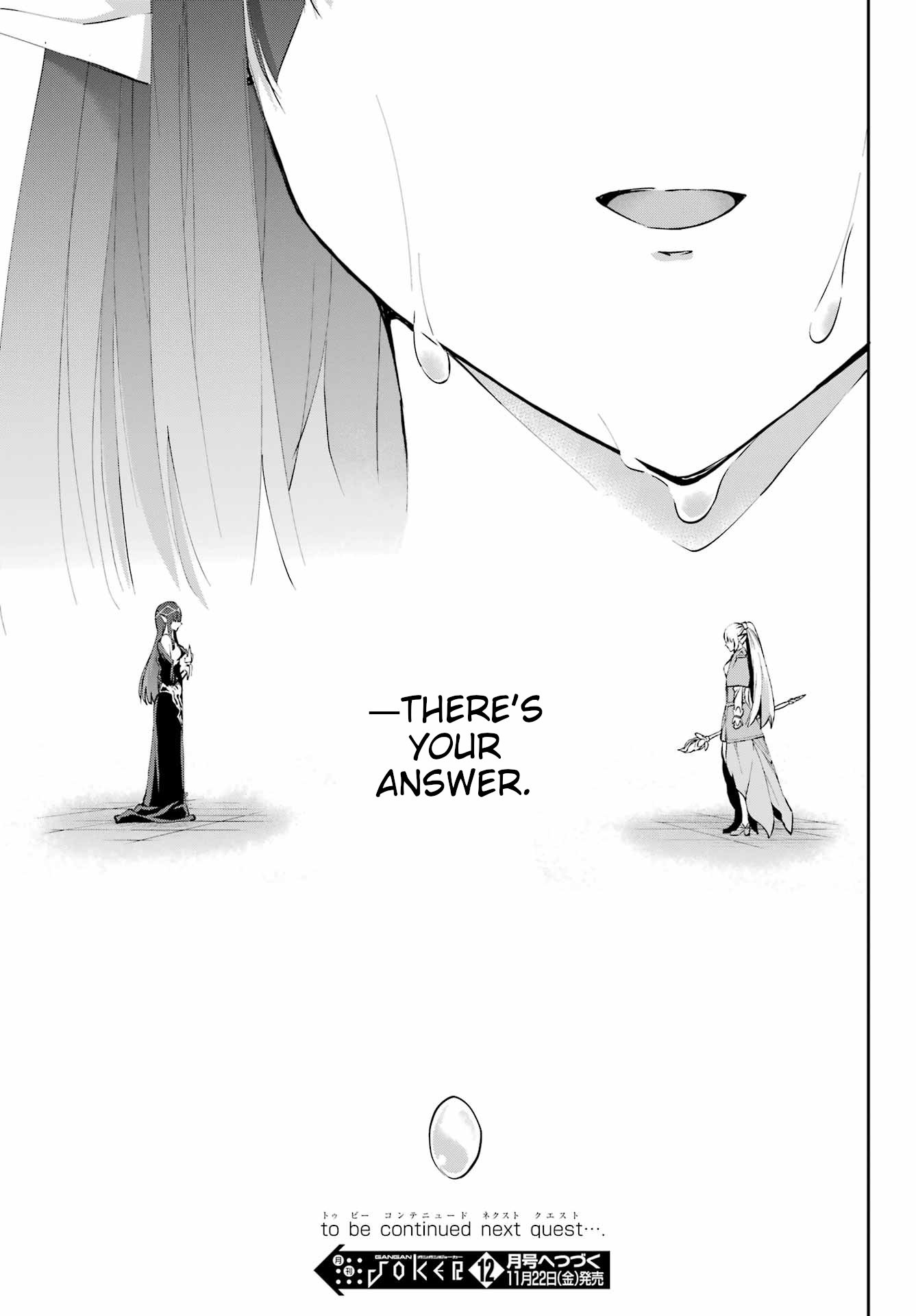Page 37 of Chapter 125