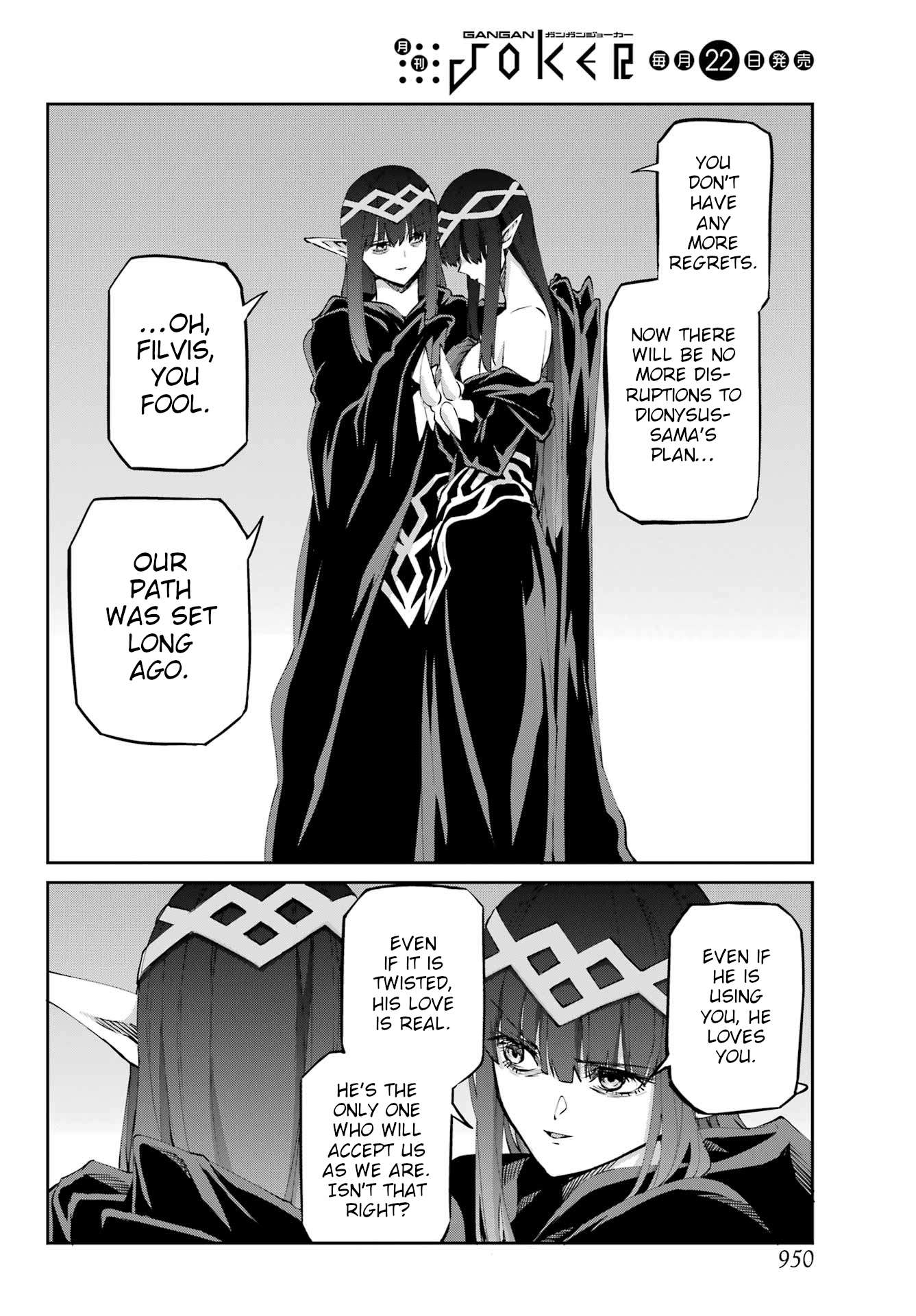 Page 2 of Chapter 126