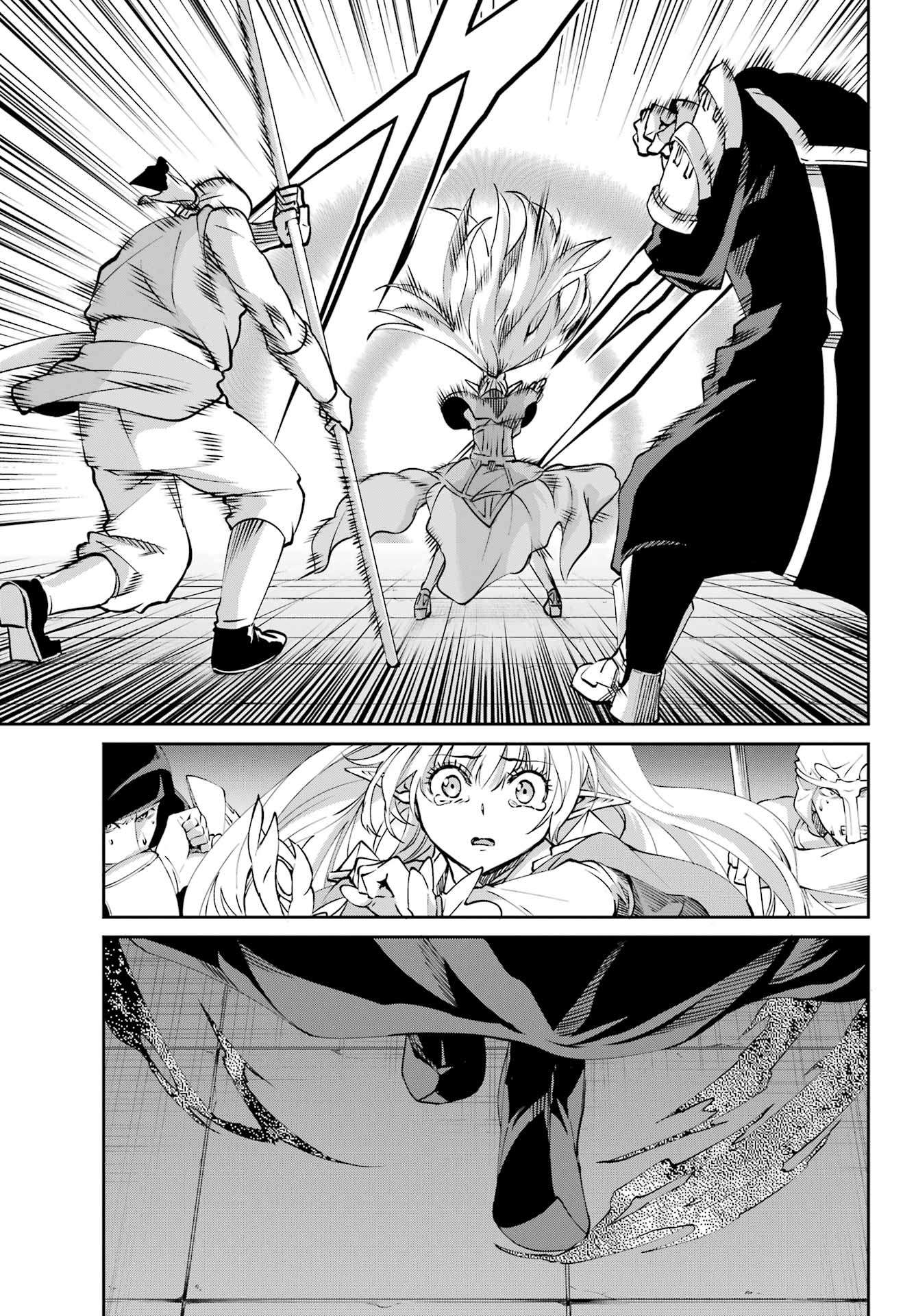 Page 9 of Chapter 126
