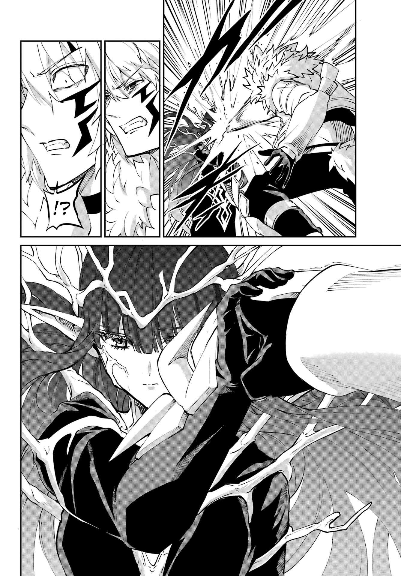 Page 13 of Chapter 126