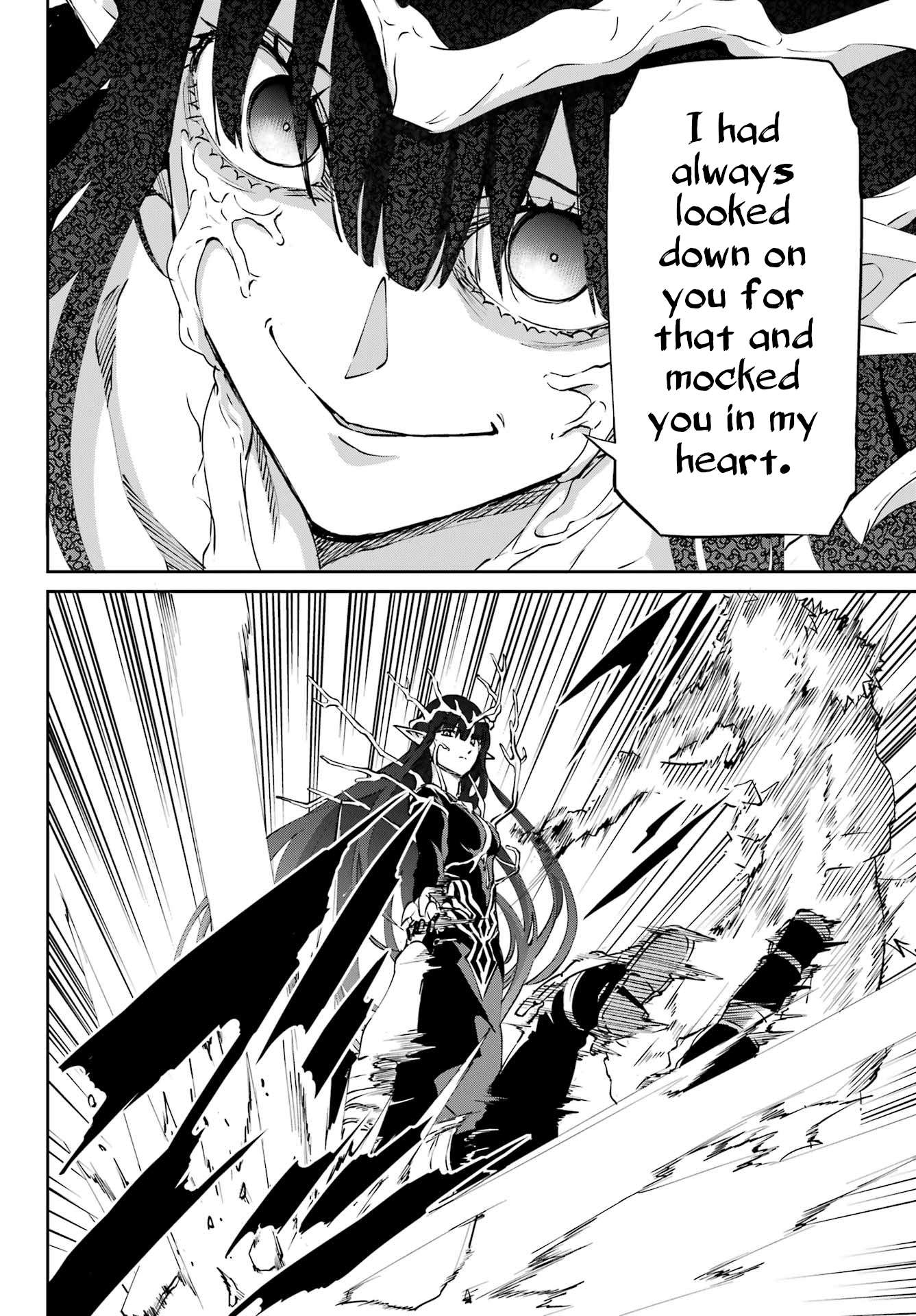 Page 15 of Chapter 126