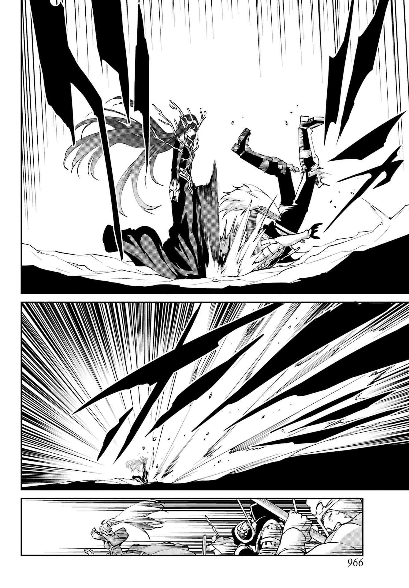 Page 17 of Chapter 126