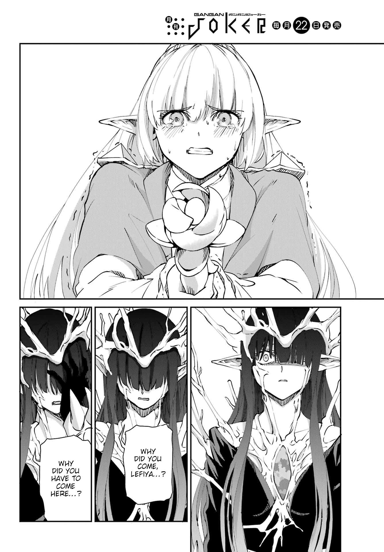 Page 27 of Chapter 126
